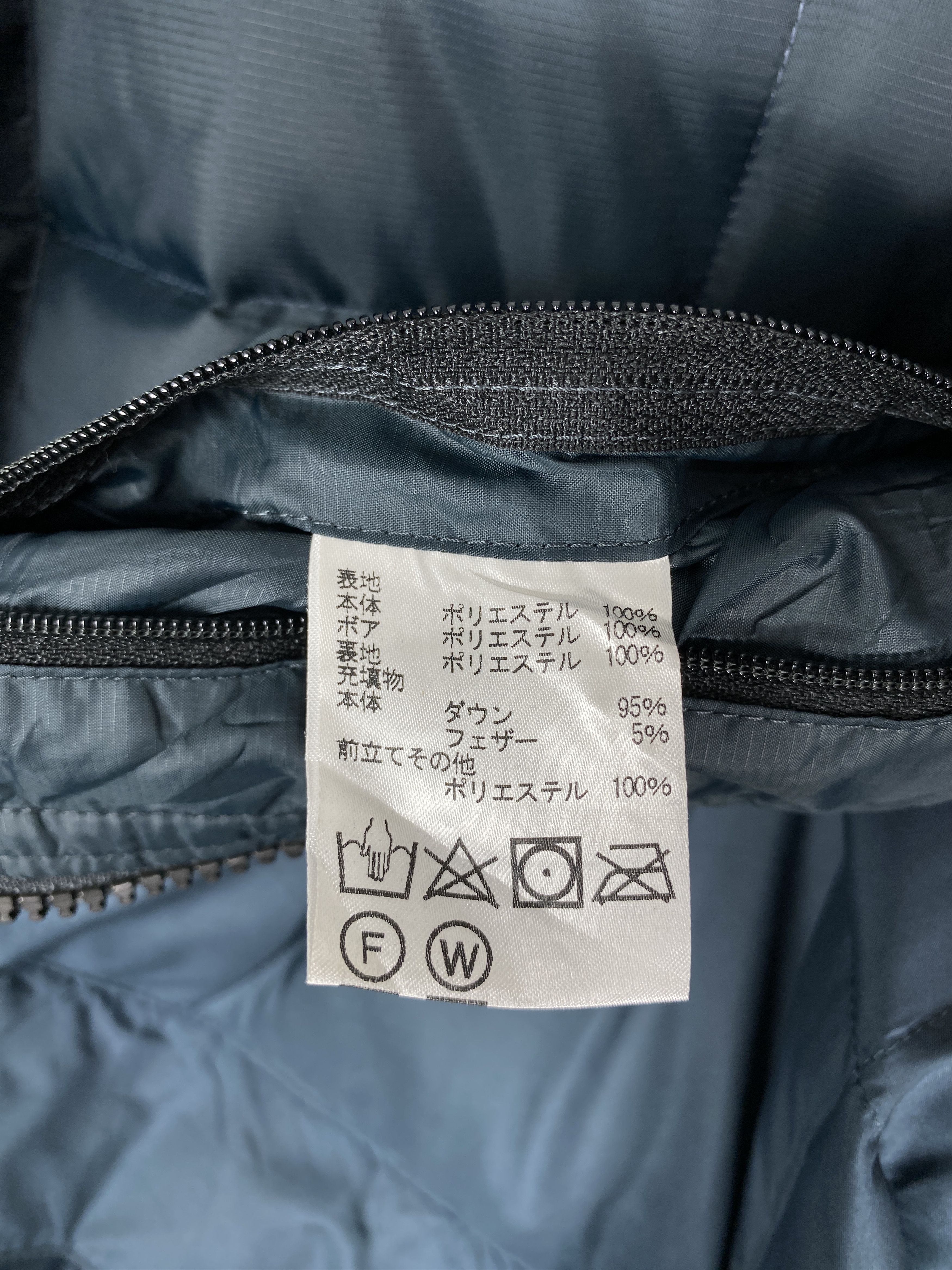 Japanese Brand Vintage Simple Life Hoodie Puffer Jacket J2112 Size US S / EU 44-46 / 1 - 8 Thumbnail