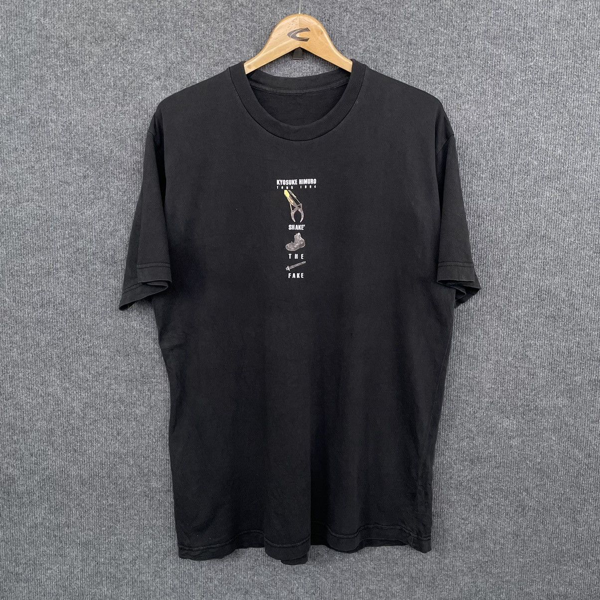 Band Tees × Vintage 1994 Kyosuke Himuro Boøwy Band Shake The Fake Tour Tee Size US L / EU 52-54 / 3 - 1 Thumbnail