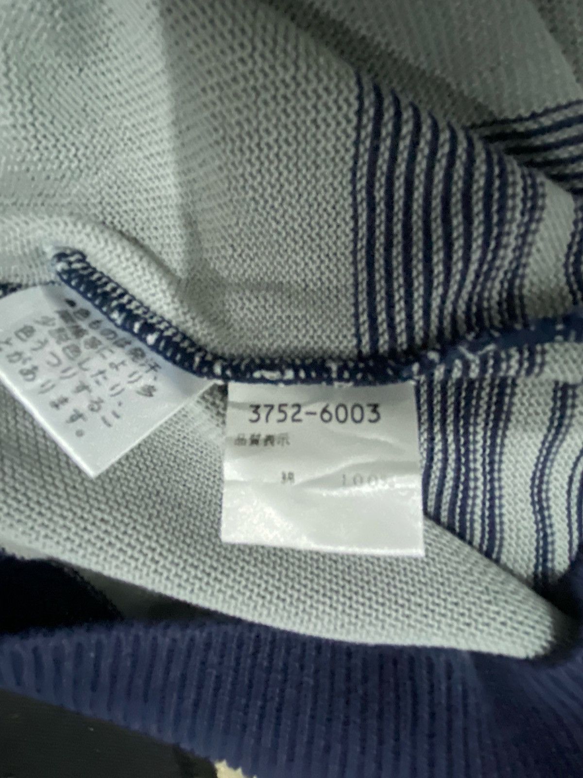 Dries Van Noten dries Van Noten Polo Shirts Size US L / EU 52-54 / 3 - 12 Thumbnail