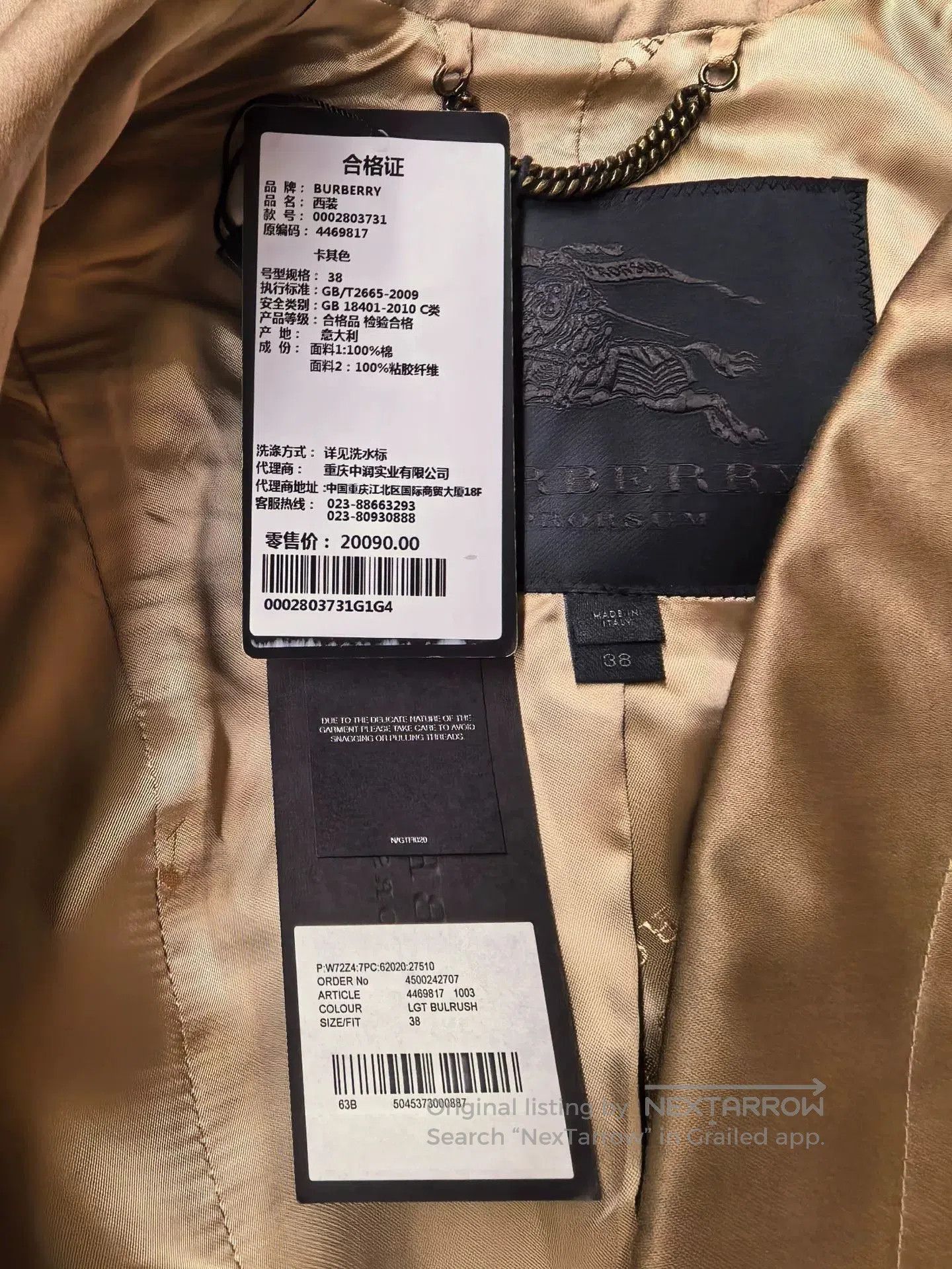Burberry Burberry Women's Short Leather Jacket. Size S / US 4 / IT 40 - 5 Thumbnail