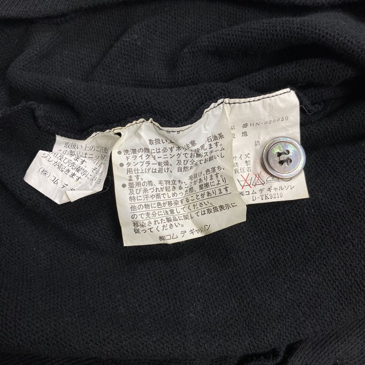 Comme des Garcons Homme comme des garcons homme cardigan Size US M / EU 48-50 / 2 - 6 Thumbnail