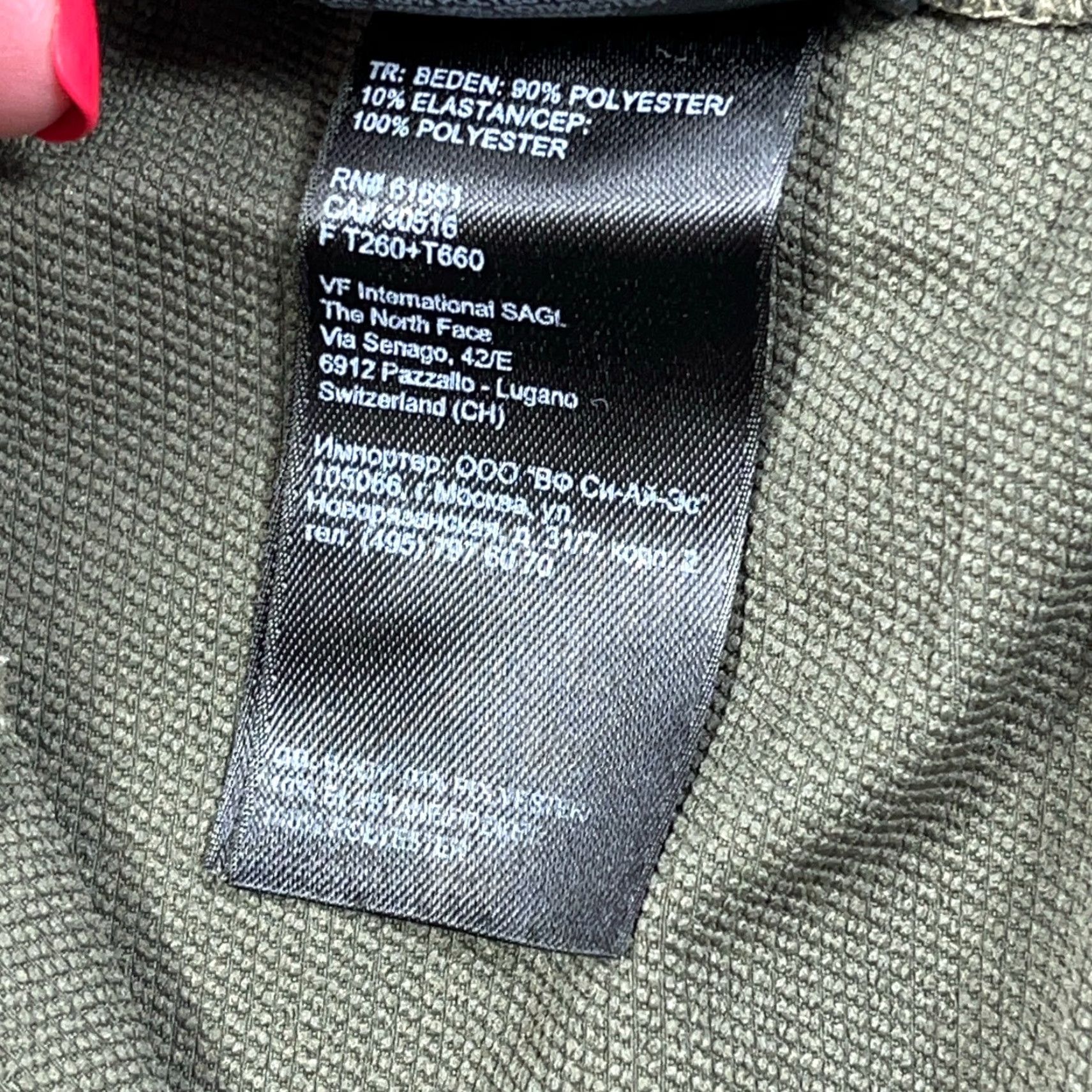 The North Face The North Face Apex Jacket Men L Olive Green Full Zip Hooded Hiking Size US L / EU 52-54 / 3 - 6 Thumbnail