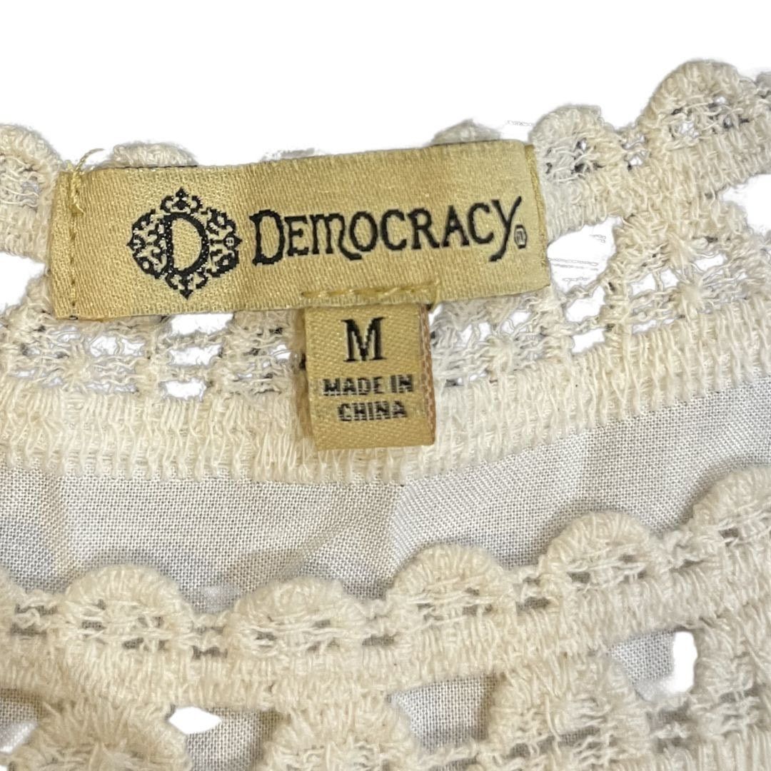 Other Democracy Ivory Lace Crochet Boho Peasant Blouse Cottage Size M / US 6-8 / IT 42-44 - 3 Thumbnail