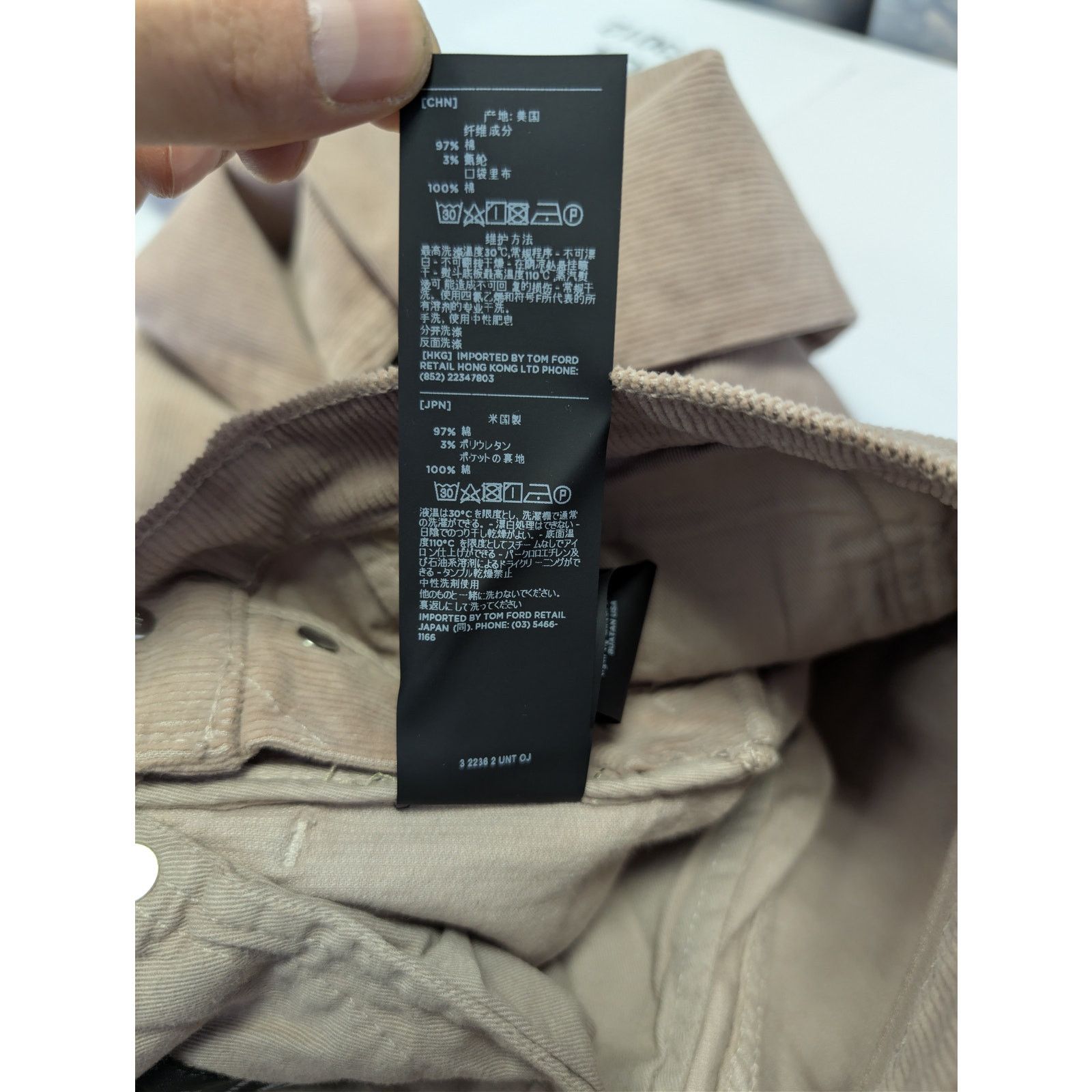 Tom Ford o1rshd1 Slim Jeans in Light Rose Size US 29 - 21 Thumbnail
