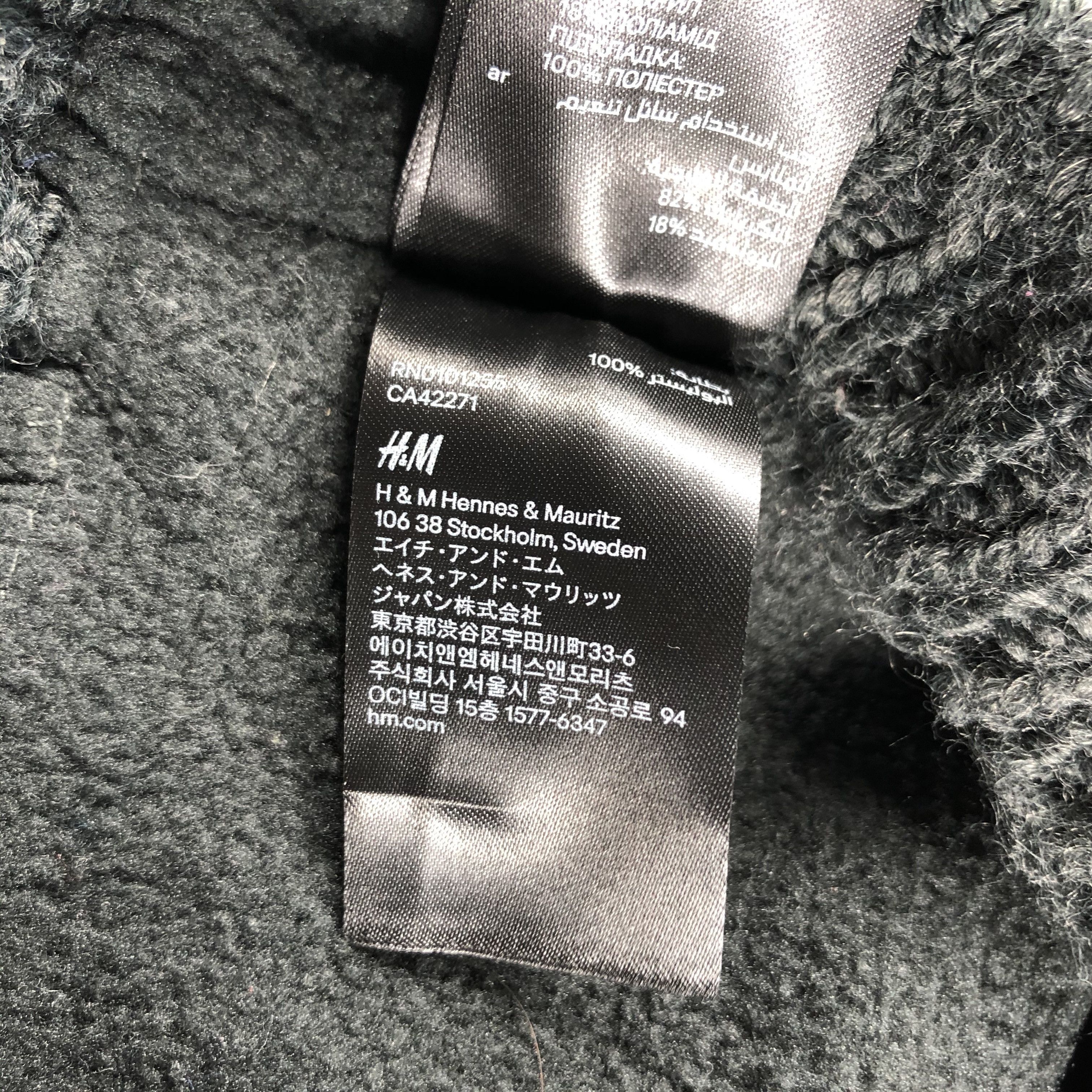 H&M H&M Fox Beanie Snow Hat Snow Cap -D1079 Size ONE SIZE - 6 Thumbnail