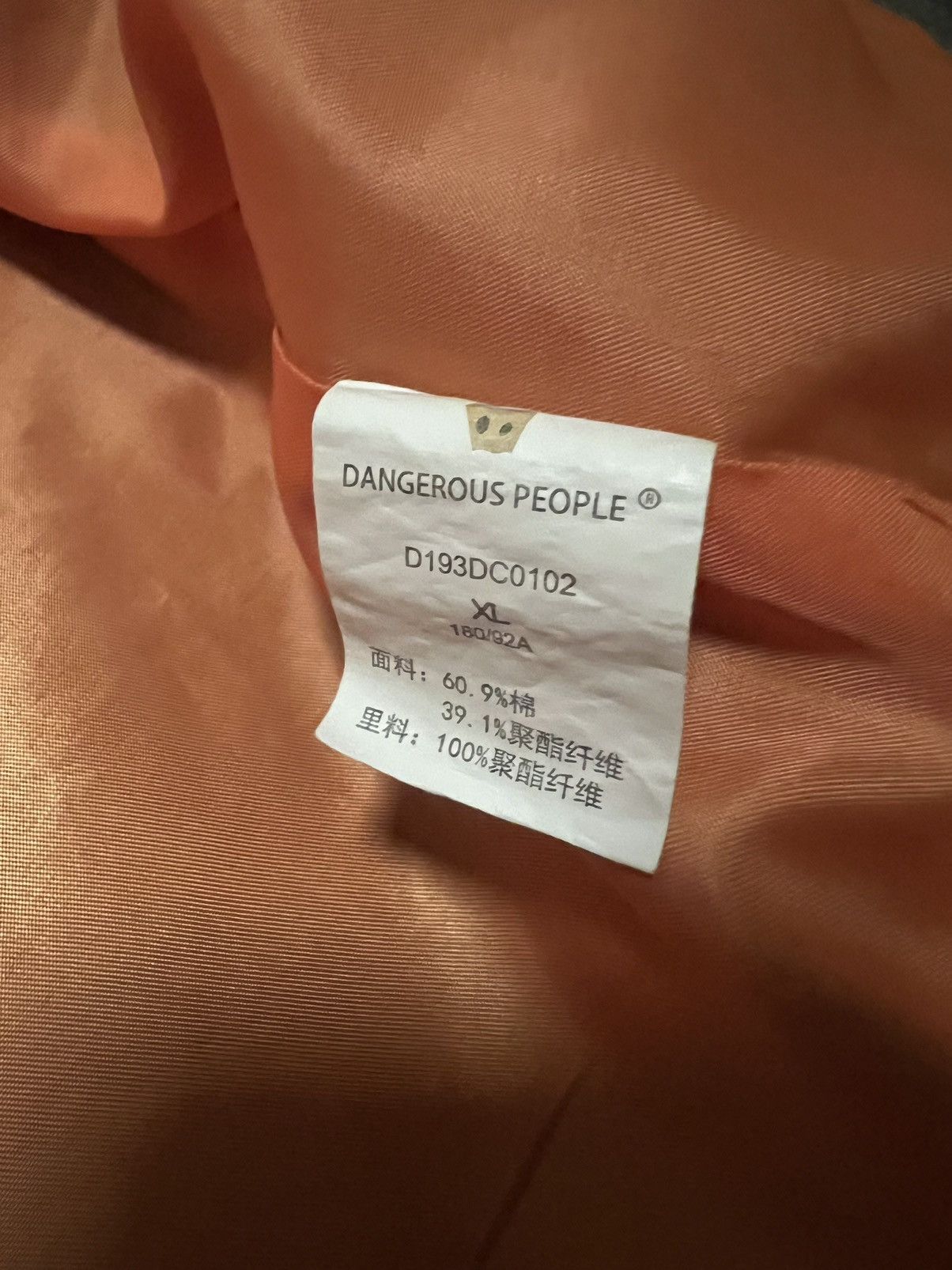 Dangerous People Trench Coat Jacket size XL