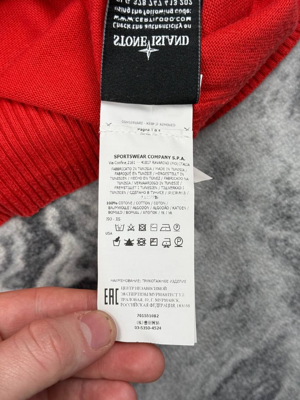 Stone Island Stone Island Sweatshirt 2019 Knit Crewneck Jumper Size US L / EU 52-54 / 3 - 9 Thumbnail