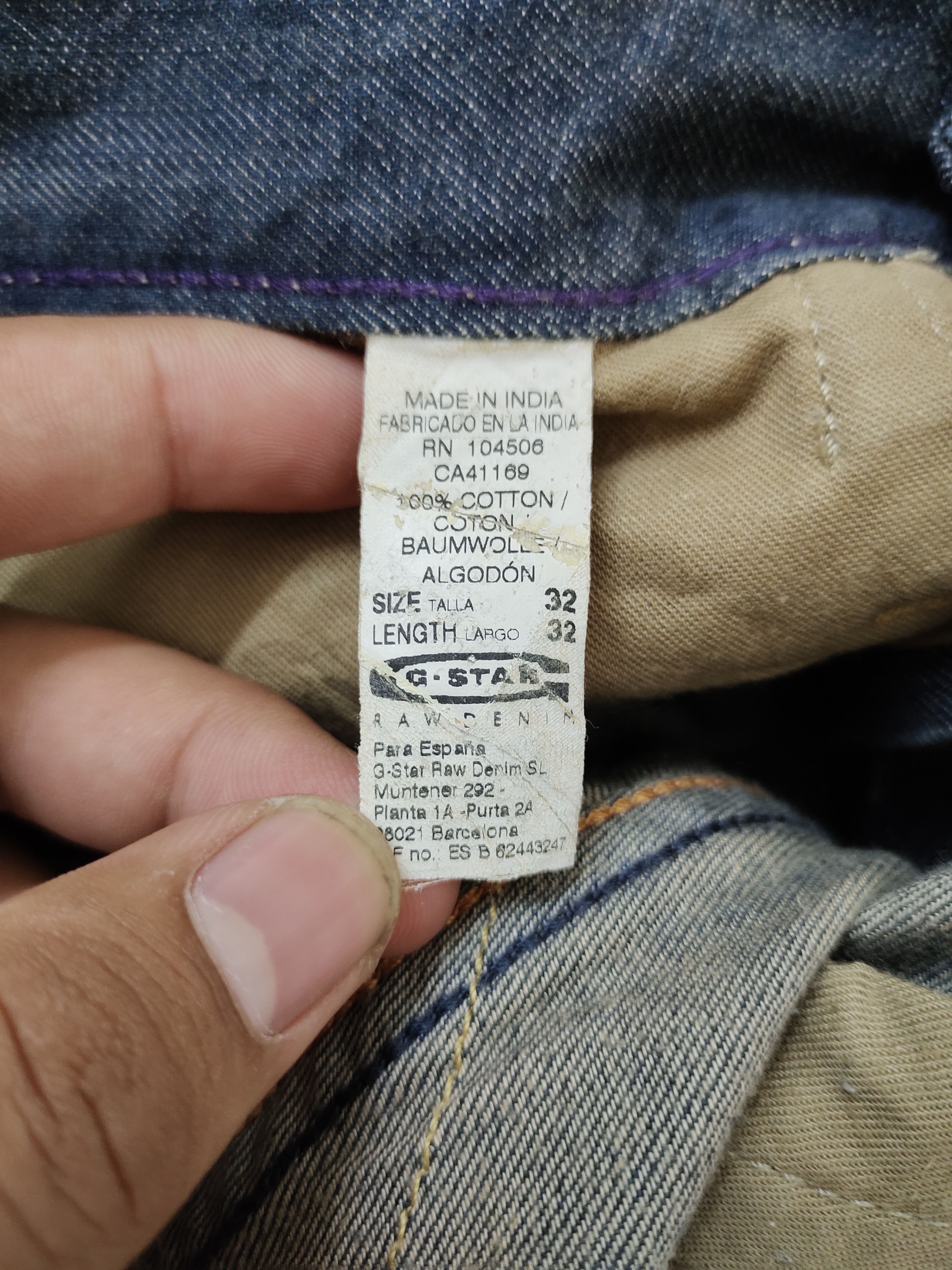 G-Star Loose Jeans G-Star Raw Distress Denim Wide Leg Y2k Size US 33 - 17 Thumbnail