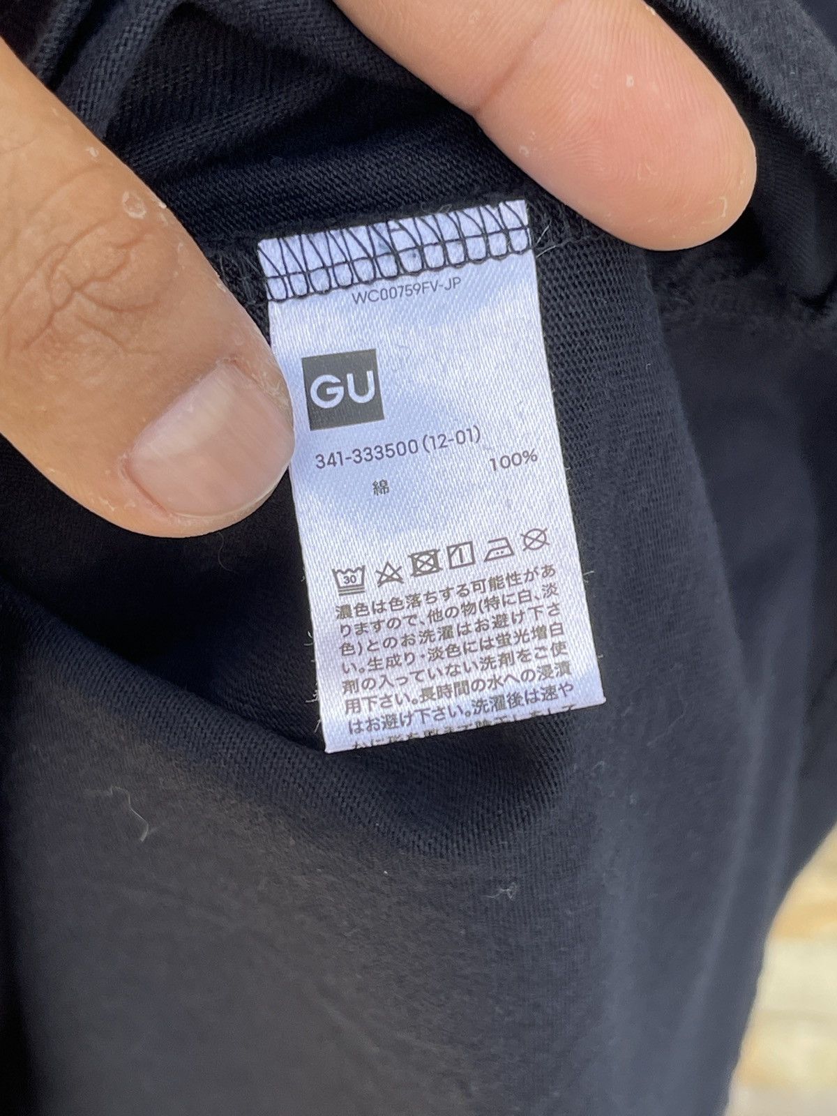 Maison MIHARA YASUHIRO Rare🔥MIHARAYASUHIRO x Gu Tee Size US L / EU 52-54 / 3 - 9 Thumbnail