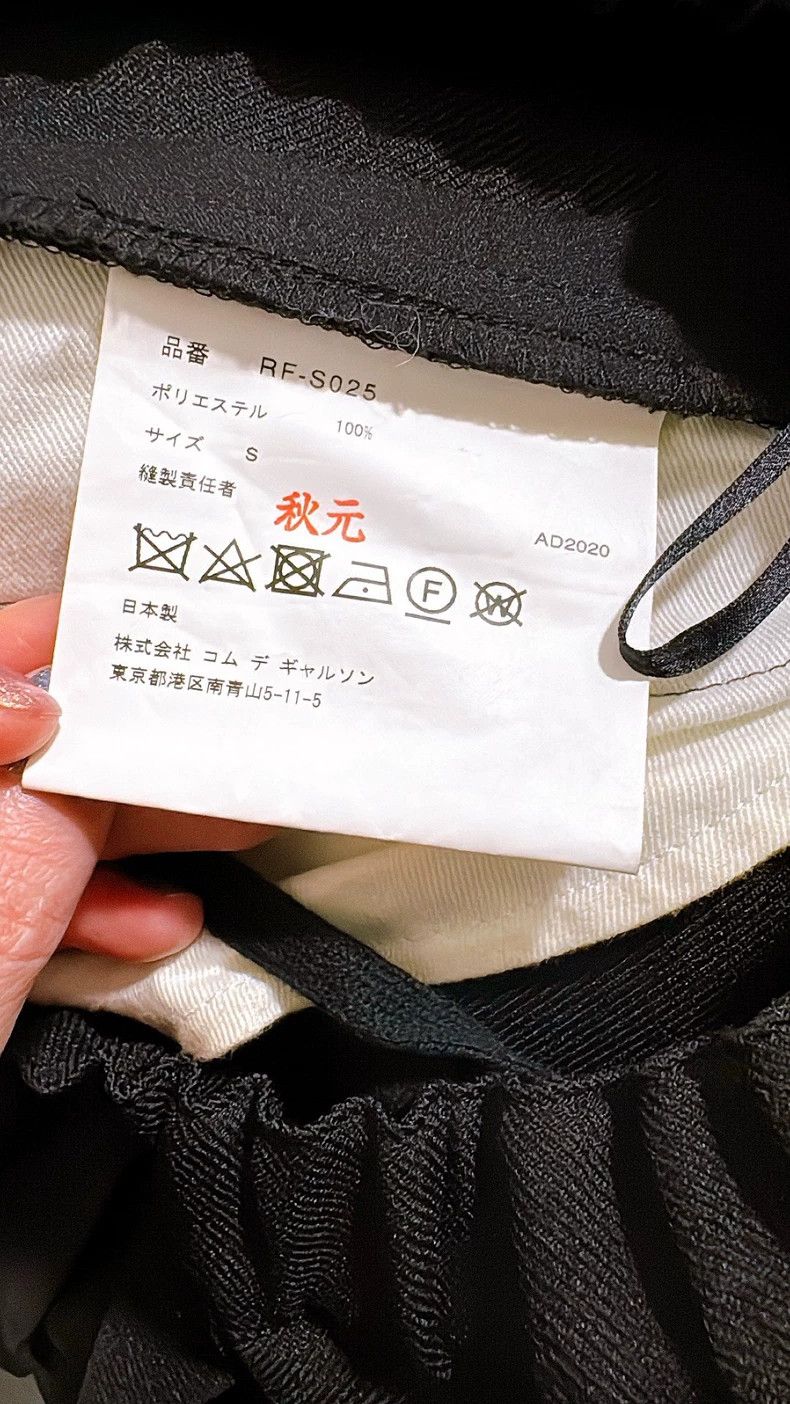 Comme des Garcons Comme Des Garcons size S Irregular pleated skirt Size 23" - 4 Thumbnail