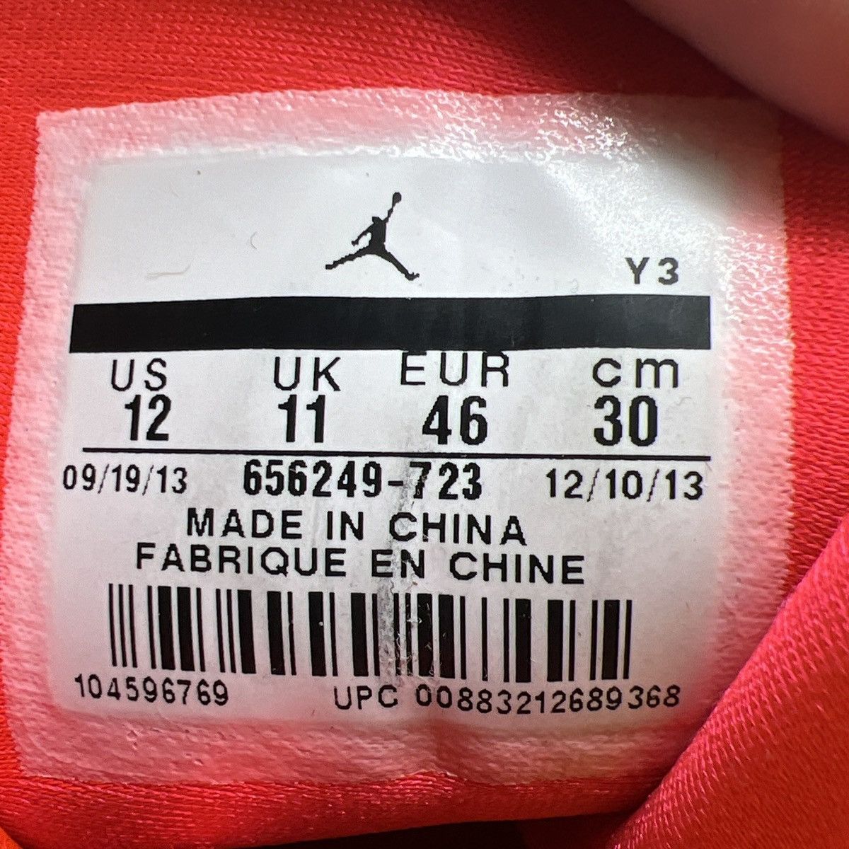 Jordan Brand Air Jordan 28 all Star Size US 12 / EU 45 - 8 Thumbnail