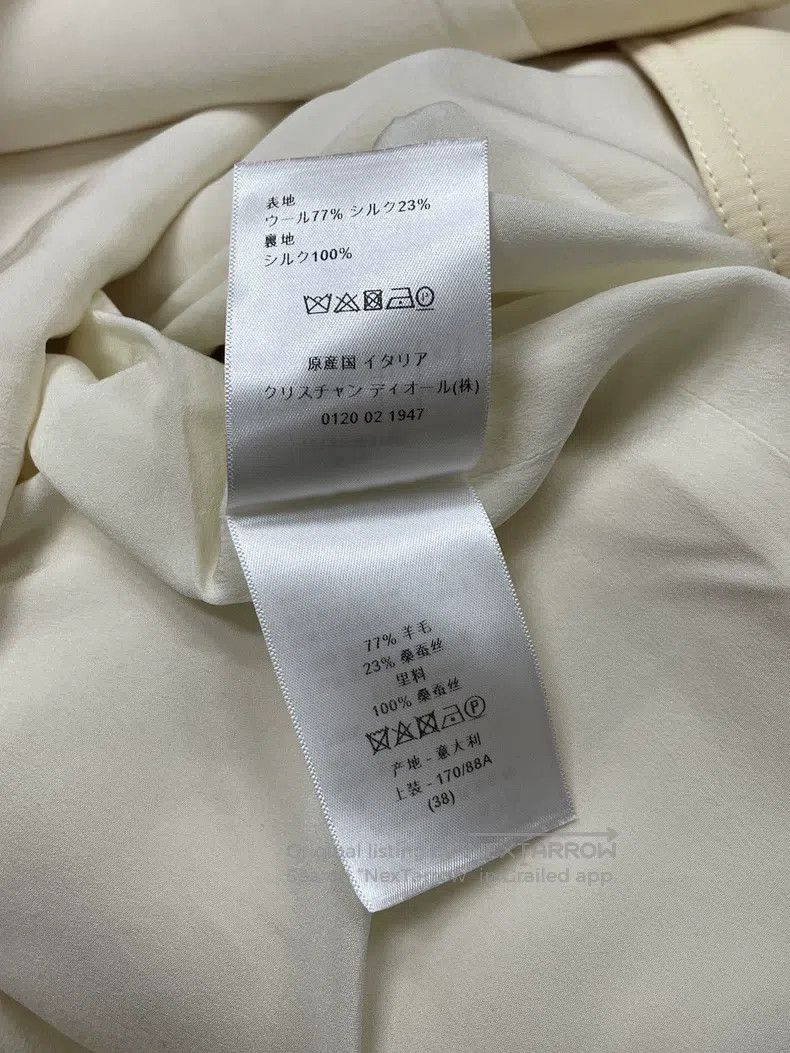 Dior Dior Beige silk wool suit jacket Size XS / US 0-2 / IT 36-38 - 6 Thumbnail