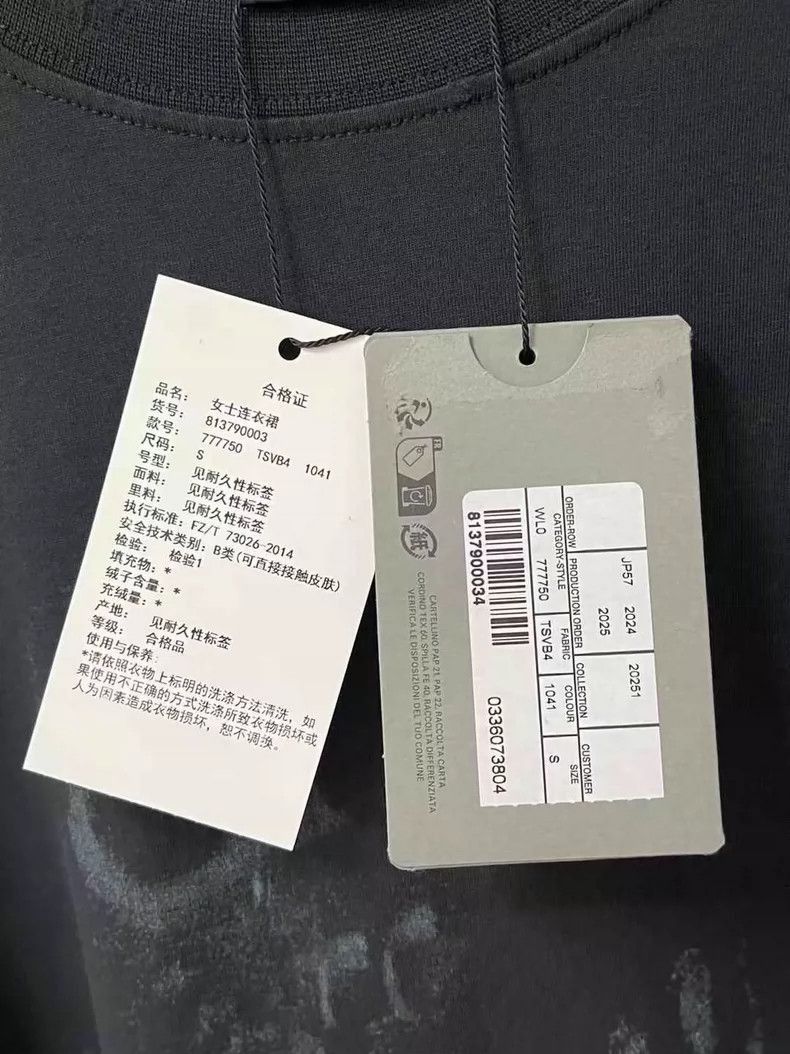 Balenciaga Balenciaga Graffiti Dress in Size S-2505 Size 35" - 8 Thumbnail
