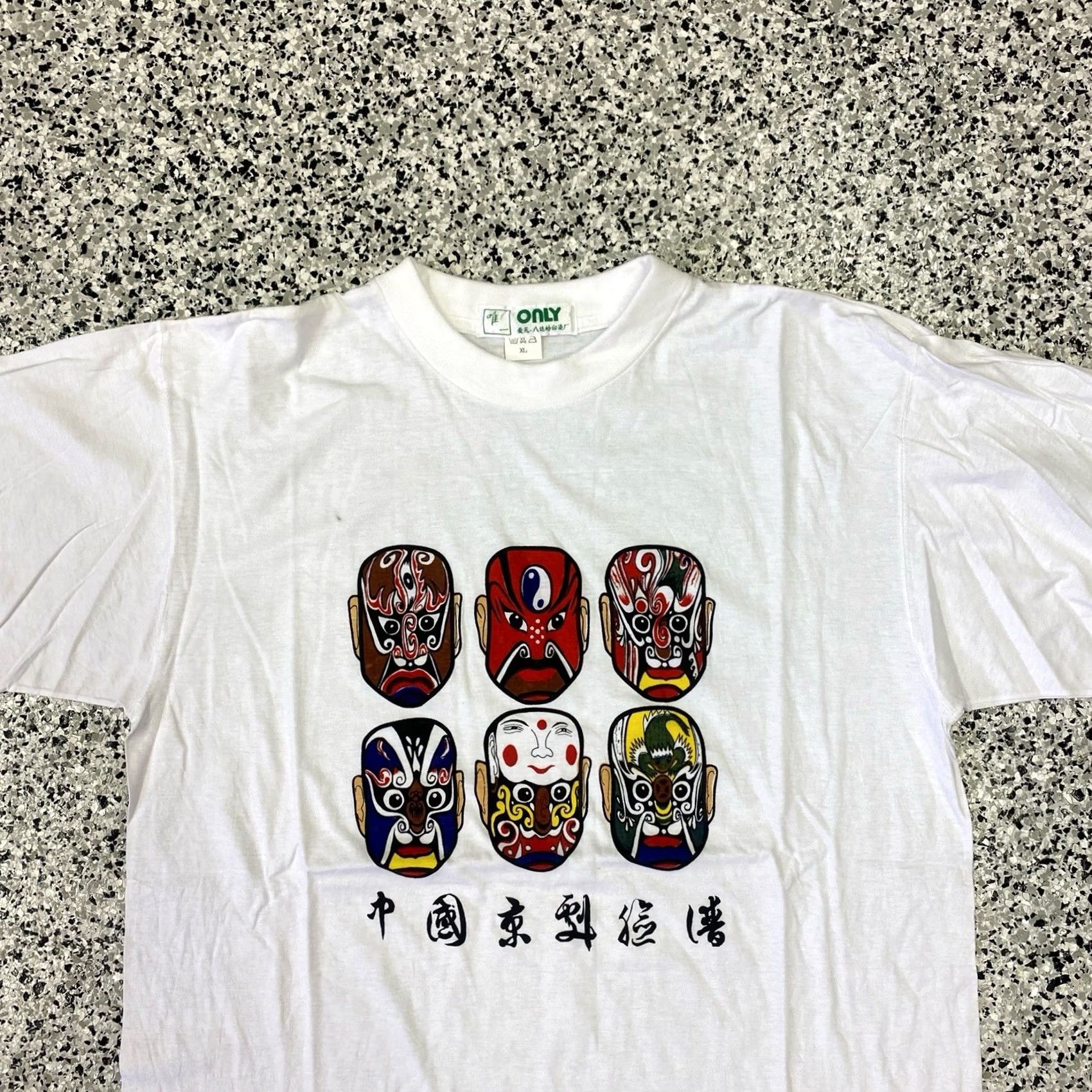 Vintage VINTAGE Mask T Shirt Mens XL White Graphic Tee 80s Masquerade Stitch Crew Neck Short Sleeve Size US XL / EU 56 / 4 - 2 Thumbnail
