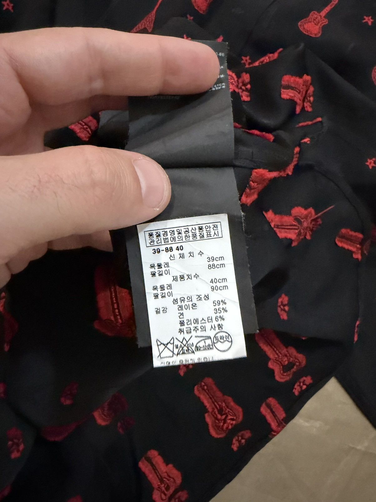 Saint Laurent Paris Saint Laurent guitar embroidered woven shirt size 15 3/4(40) Size US M / EU 48-50 / 2 - 8 Thumbnail