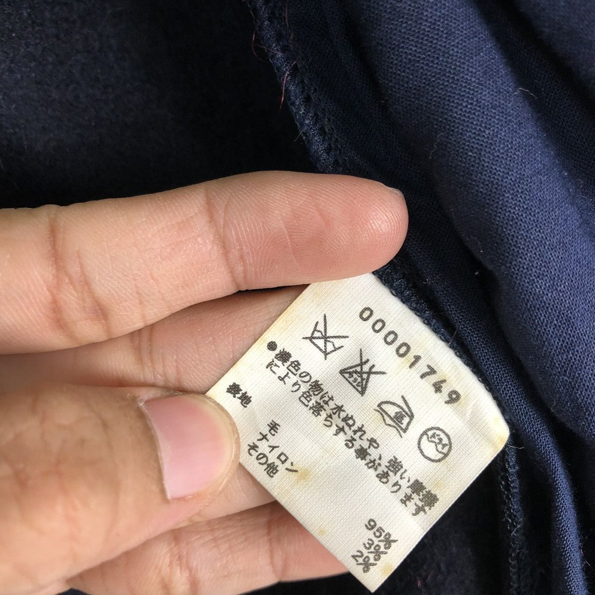 agnes b. 🔥VINTAGE CROPPED WOOL JACKET AGNES B. MILITARY DESIGN Size US S / EU 44-46 / 1 - 18 Thumbnail