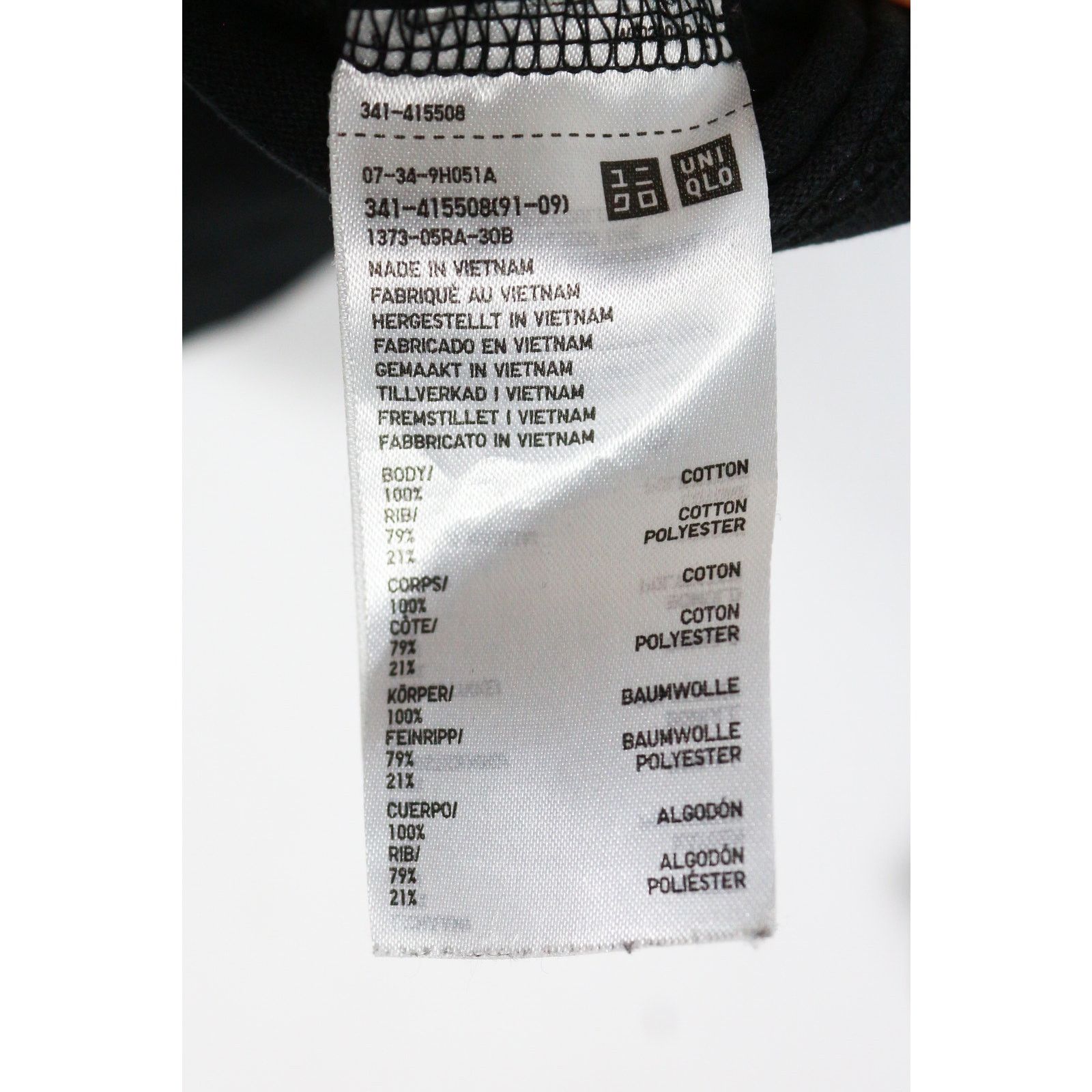 Uniqlo Uniqlo by Christophe Lemaire Washed Black LS Tee T-shirt Size US M / EU 48-50 / 2 - 5 Thumbnail