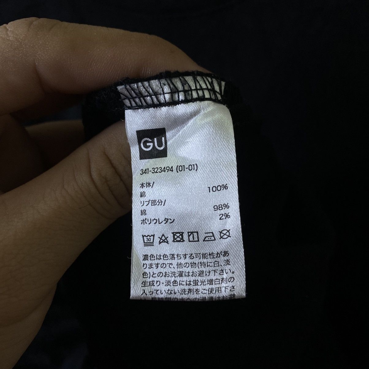 GU 2001 A Space Odyssey Movie Promo x GU Collaboration LS Tee Size US L / EU 52-54 / 3 - 4 Thumbnail