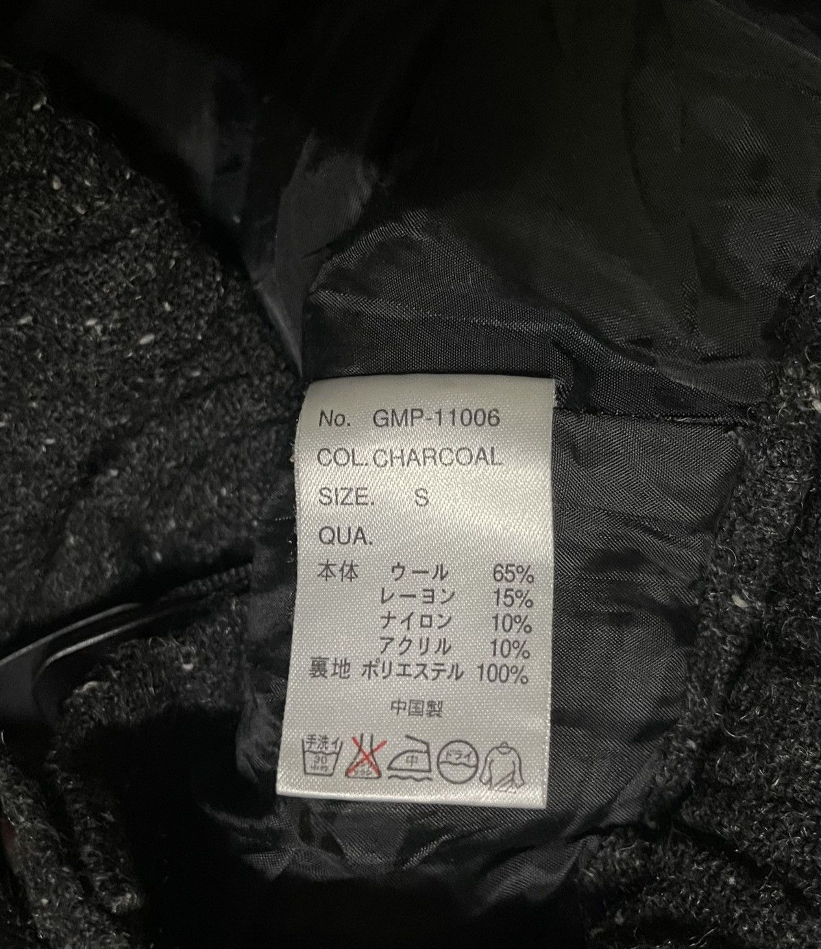 Gramicci Gramicci Three Quarter Pants Size US 28 / EU 44 - 13 Thumbnail