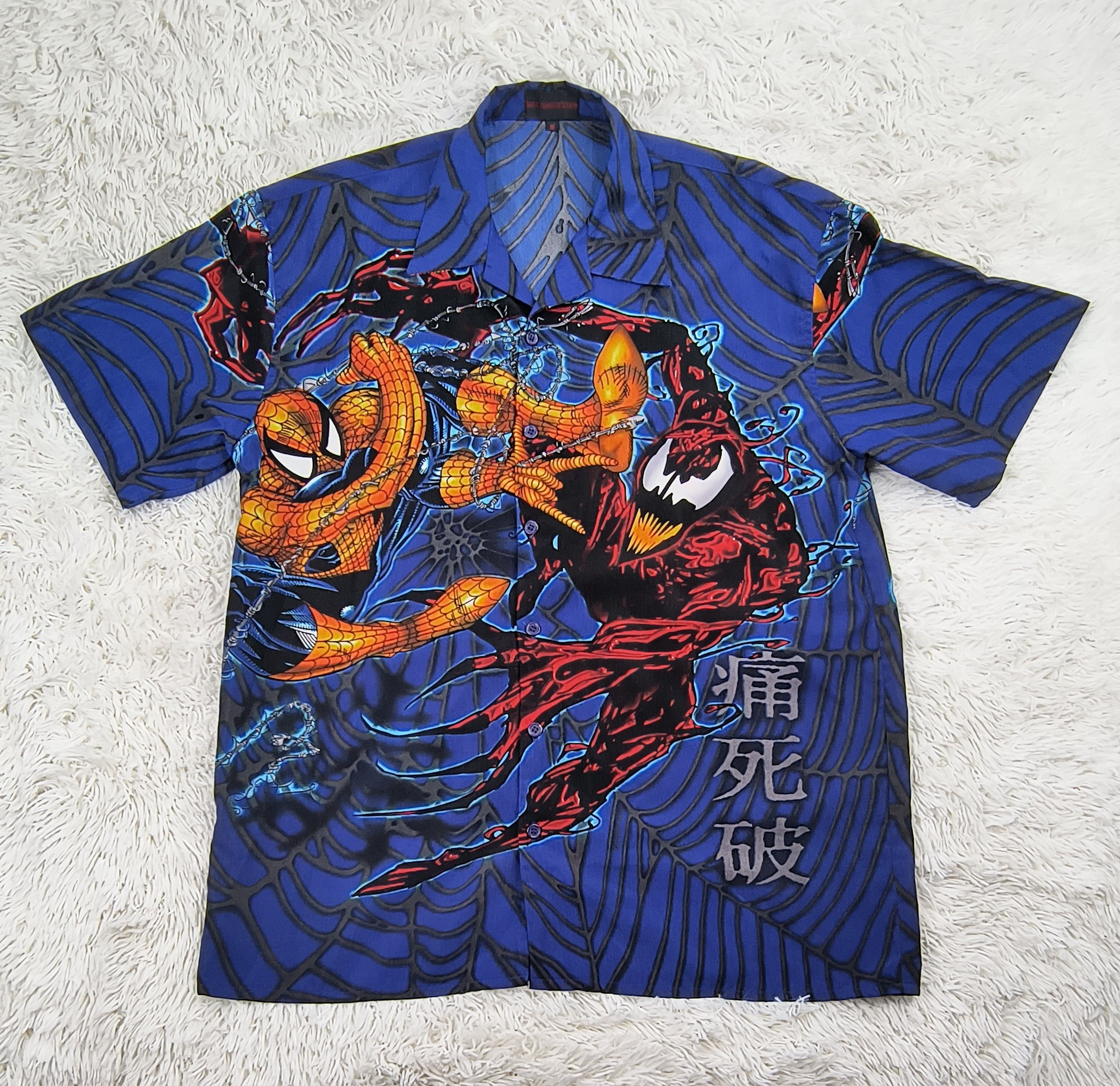 Marvel Comics Vintage Y2K Spider-Man vs Carnage button up shirt Size US M / EU 48-50 / 2 - 2 Thumbnail