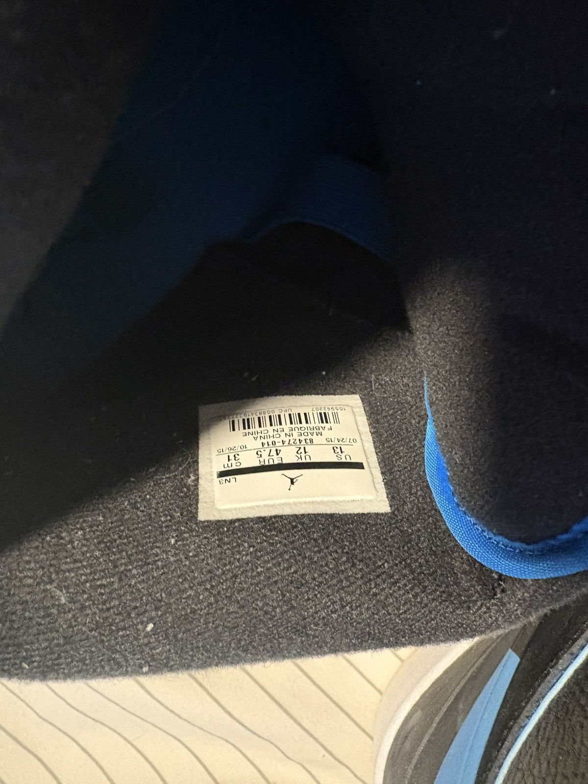 Jordan Brand Jordan 2 radio raheem Size US 13 / EU 46 - 4 Thumbnail