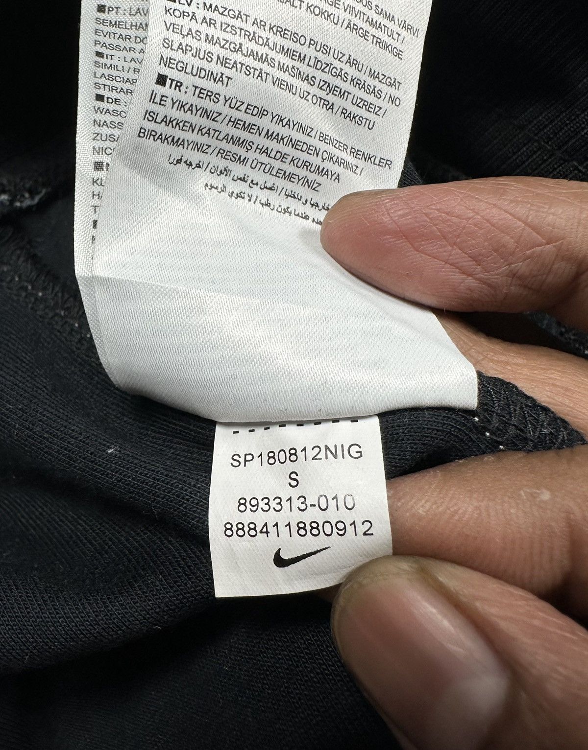 Nike Nike Track Pants Size US 32 / EU 48 - 10 Thumbnail