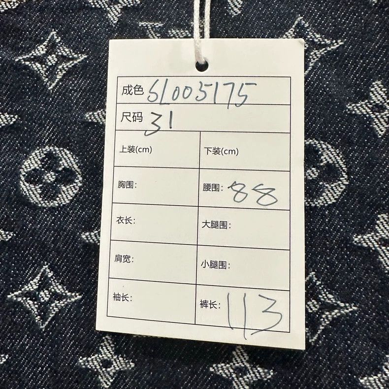 Louis Vuitton Louis Vuitton Full Logo Jeans Size US 31 - 7 Thumbnail