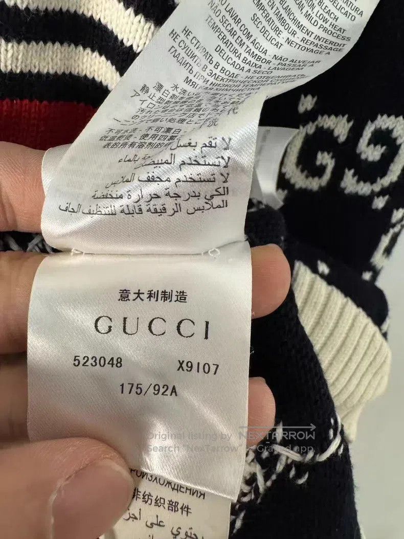 Gucci Gucci Full-print logo stitching striped knitted cardigan c Size S / US 4 / IT 40 - 6 Thumbnail