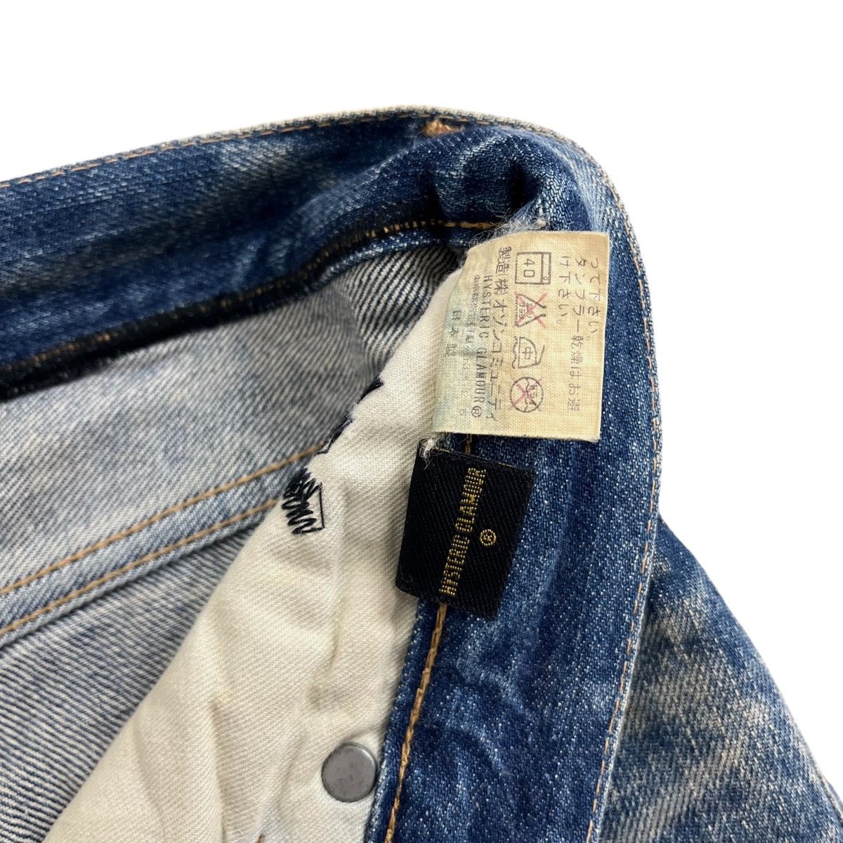 Hysteric Glamour Selvedge Hysteric Glamour Studded Distressed Denim Pants Size US 28 / EU 44 - 9 Thumbnail