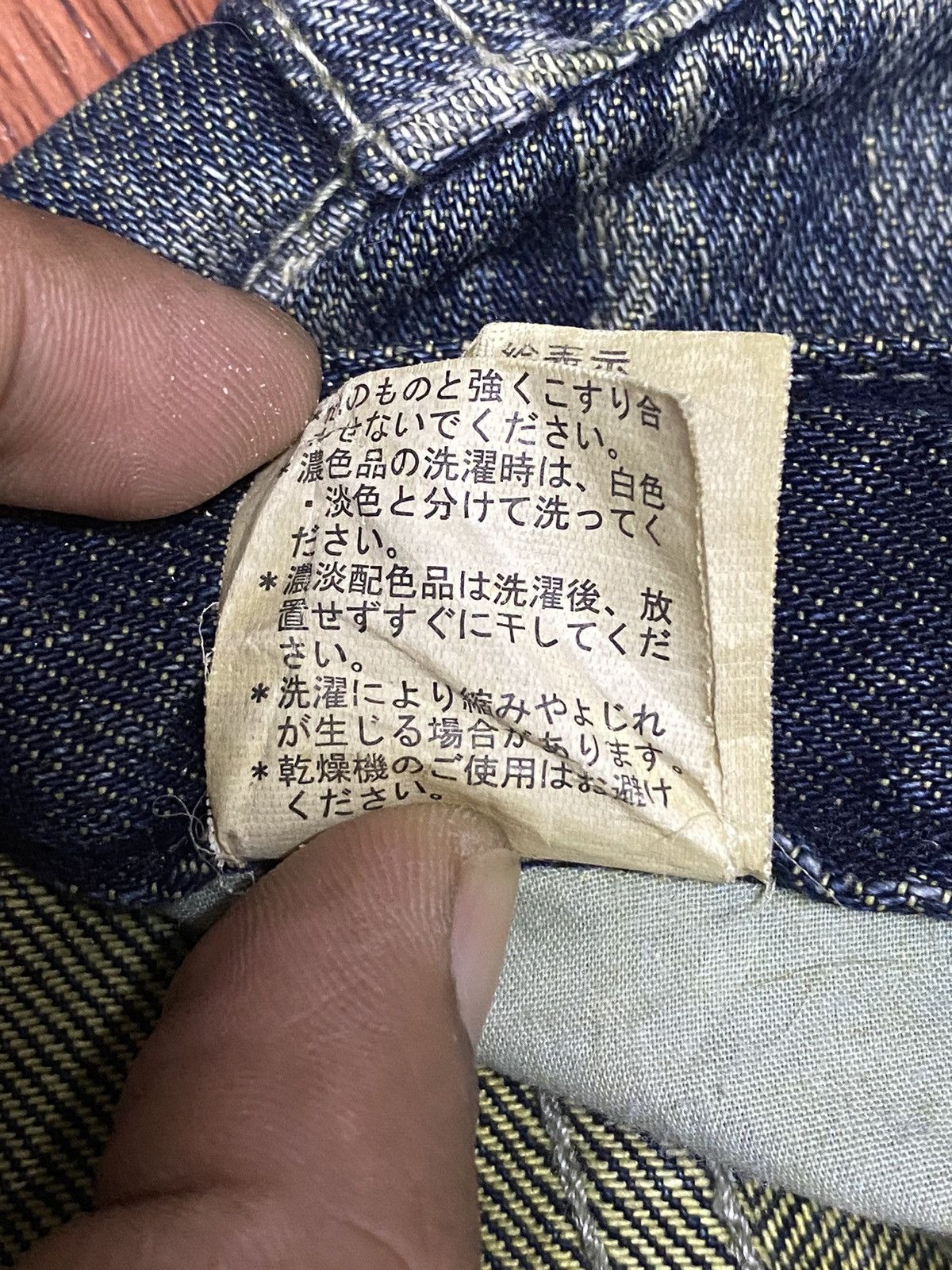 Japanese Brand Vintage Japanese Brands Mud Wash Distressed Loose Jeans Size US 39 - 17 Thumbnail