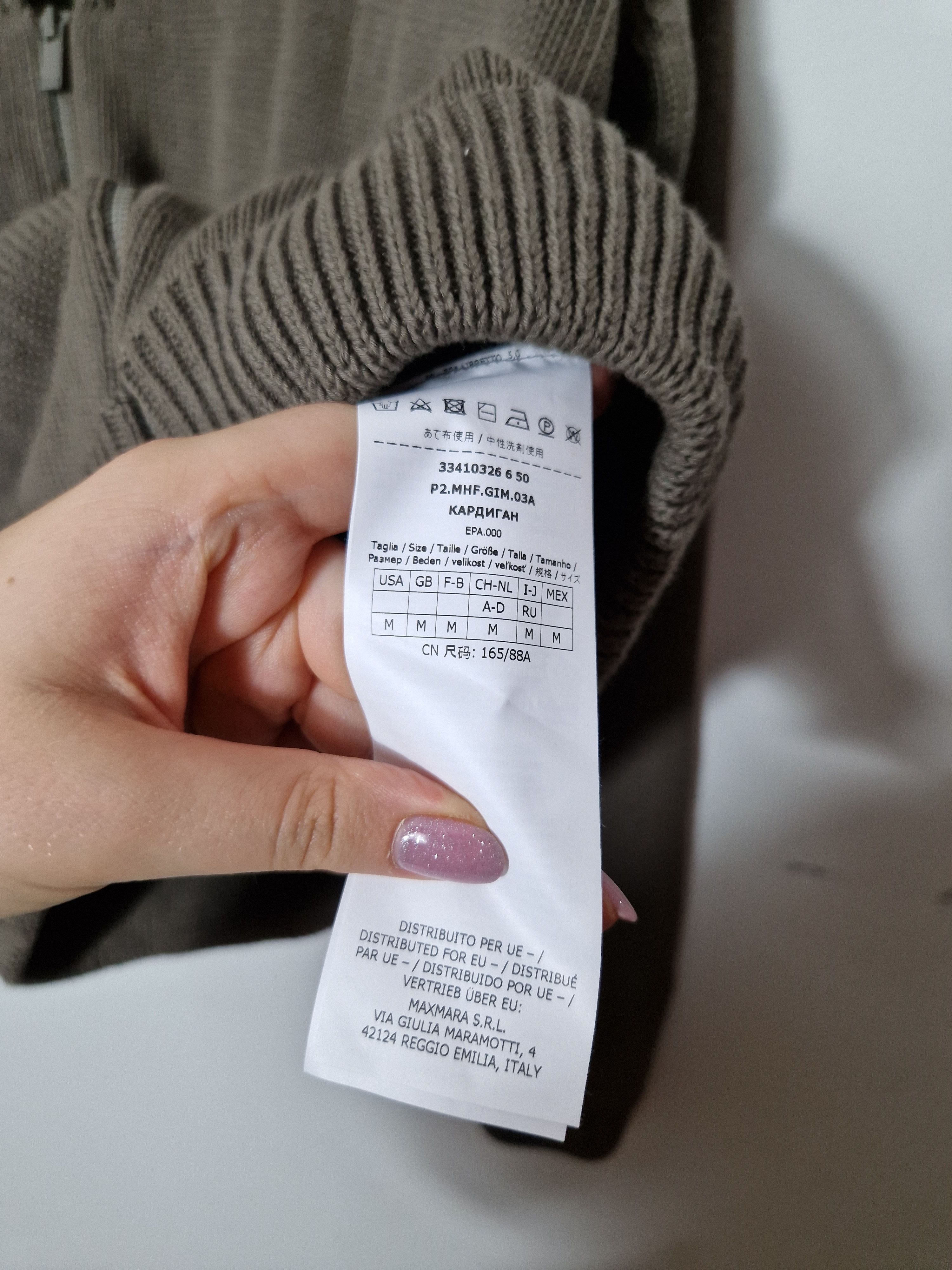 Designer × Max Mara Max Mara zipped cardigan Size M / US 6-8 / IT 42-44 - 9 Thumbnail