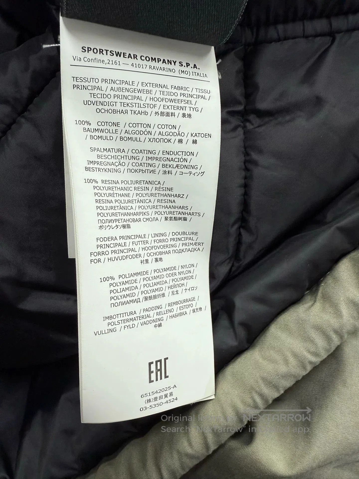 Stone Island Stone Island Hooded Zip Padded Jacket. Size US M / EU 48-50 / 2 - 7 Thumbnail