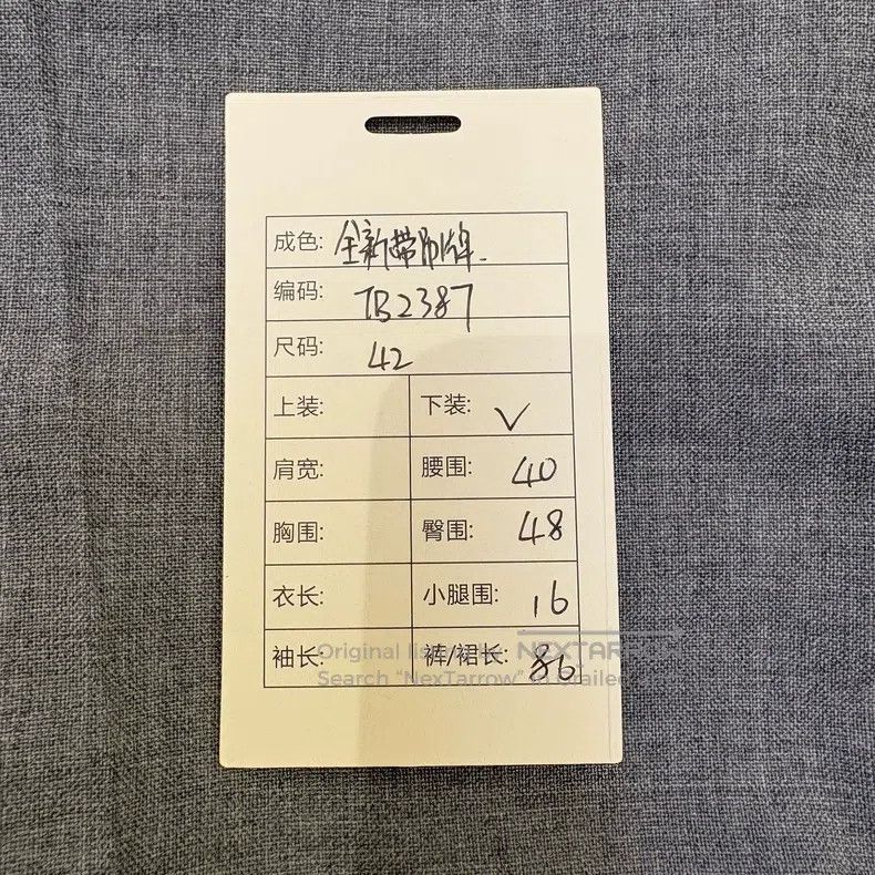Thom Browne Thom Browne Classic Trousers - Medium Gray Size 27" / US 4 / IT 40 - 9 Thumbnail