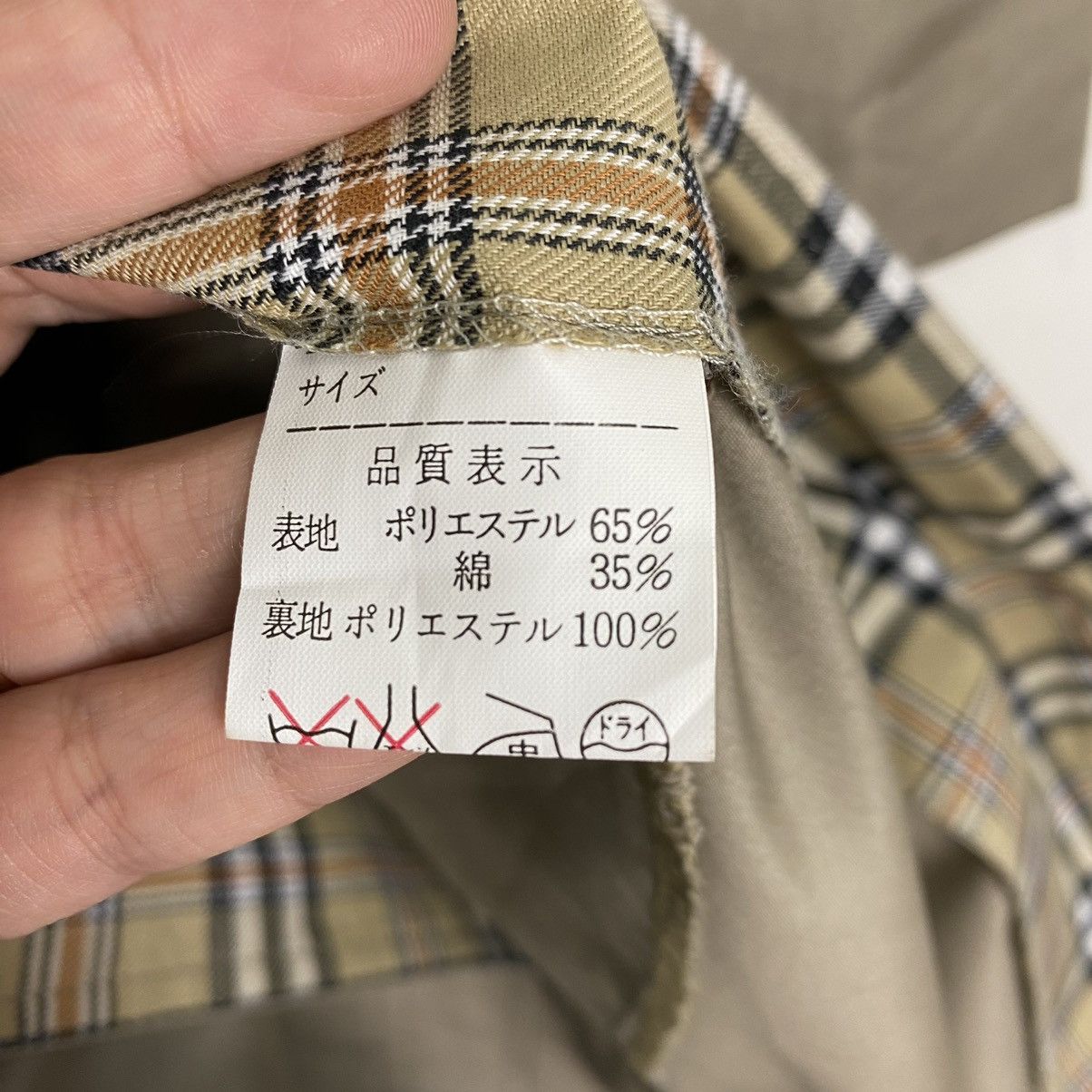 Japanese Brand JAPANASE TRENCH COAT INSPIRED BURBERRY NOVA CHECK Size US L / EU 52-54 / 3 - 10 Thumbnail