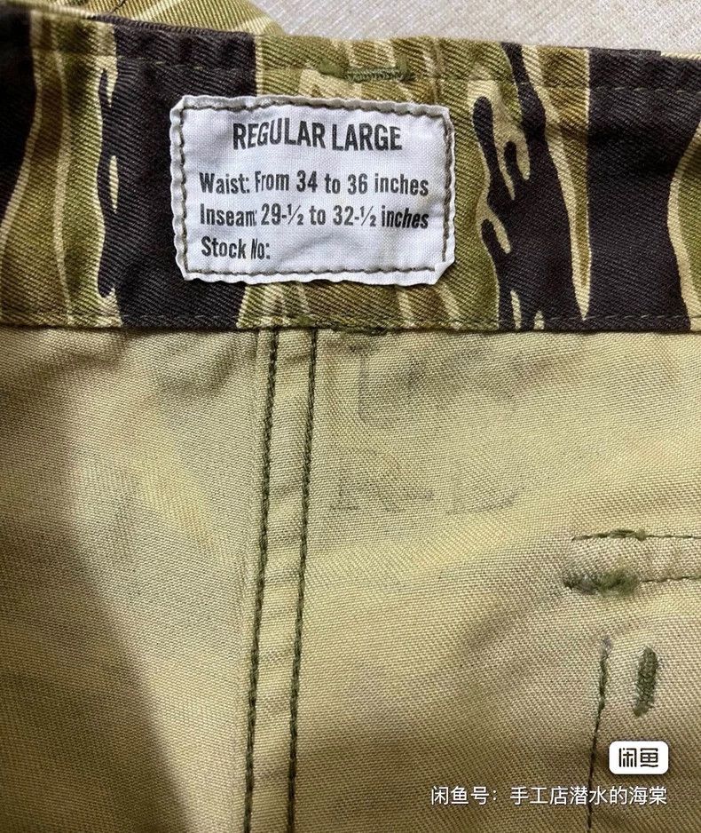 The Real McCoy's The Real McCoys SizeL Limited Edition Hand Dyed Gold Tiger Size US 28 / EU 44 - 6 Thumbnail