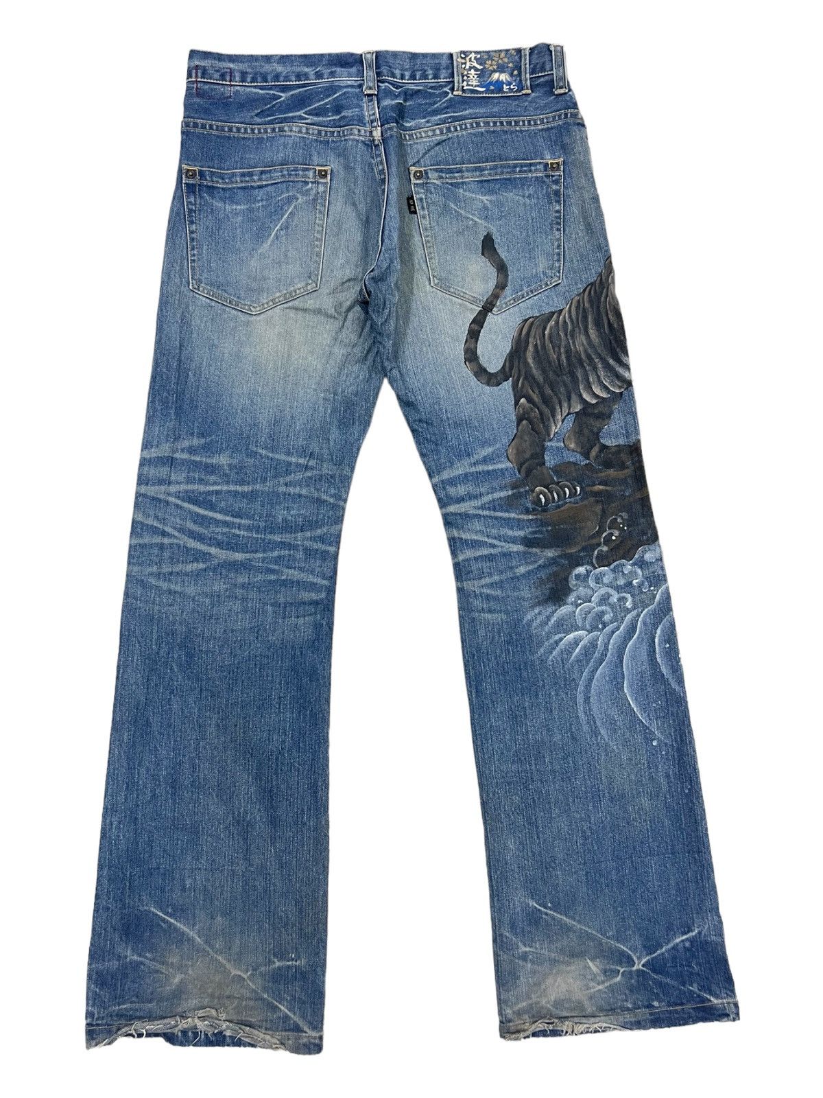 Karakuri Tamashii Karakuri Tamashi 🇯🇵 Tiger Hand Paint Baggy Jeans Denim Size US 36 / EU 52 - 3 Thumbnail