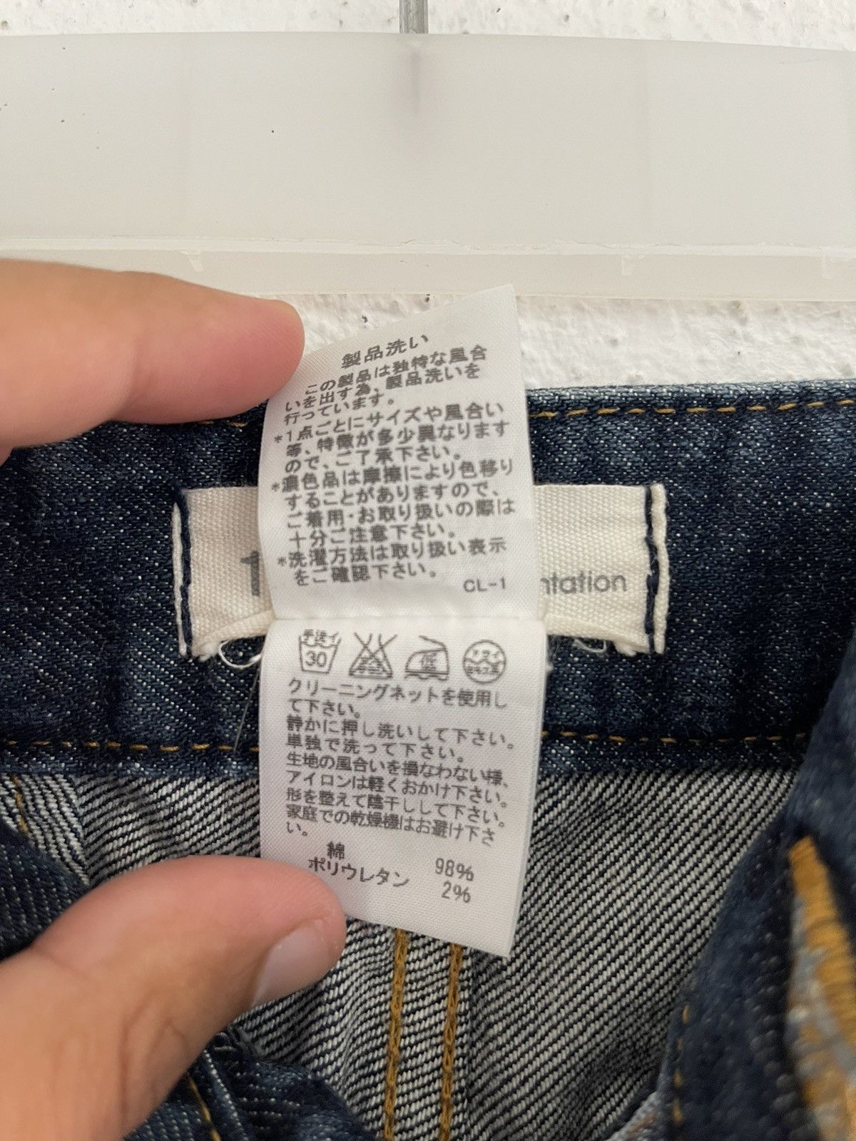Designer × Issey Miyake × Japanese Brand Plantation 1 Mile Cargo Short Jeans Size US 29 - 6 Thumbnail