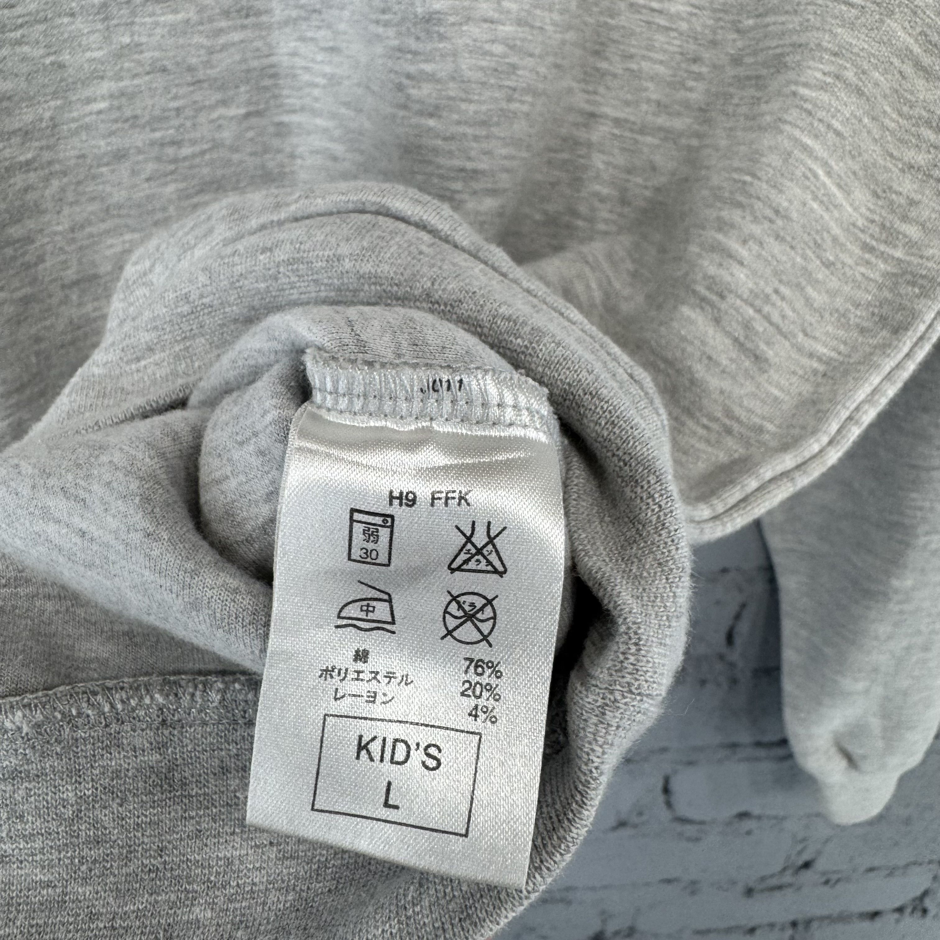 Nike Vintage 90s Nike Small Swoosh Sweatshirt Streetwear Size US L / EU 52-54 / 3 - 13 Thumbnail