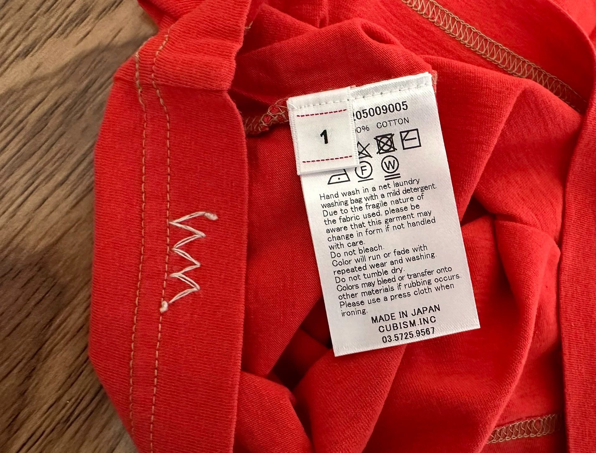 Visvim VISVIM SUBLIG JUMBO 3-PACK S/S MULTI tenjiku cotton new 1 Size US S / EU 44-46 / 1 - 7 Thumbnail
