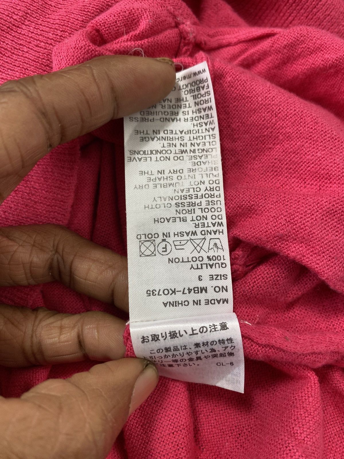 Issey Miyake Mercibeaucoup Jevous Enprie Light Cardigan Size US L / EU 52-54 / 3 - 13 Thumbnail