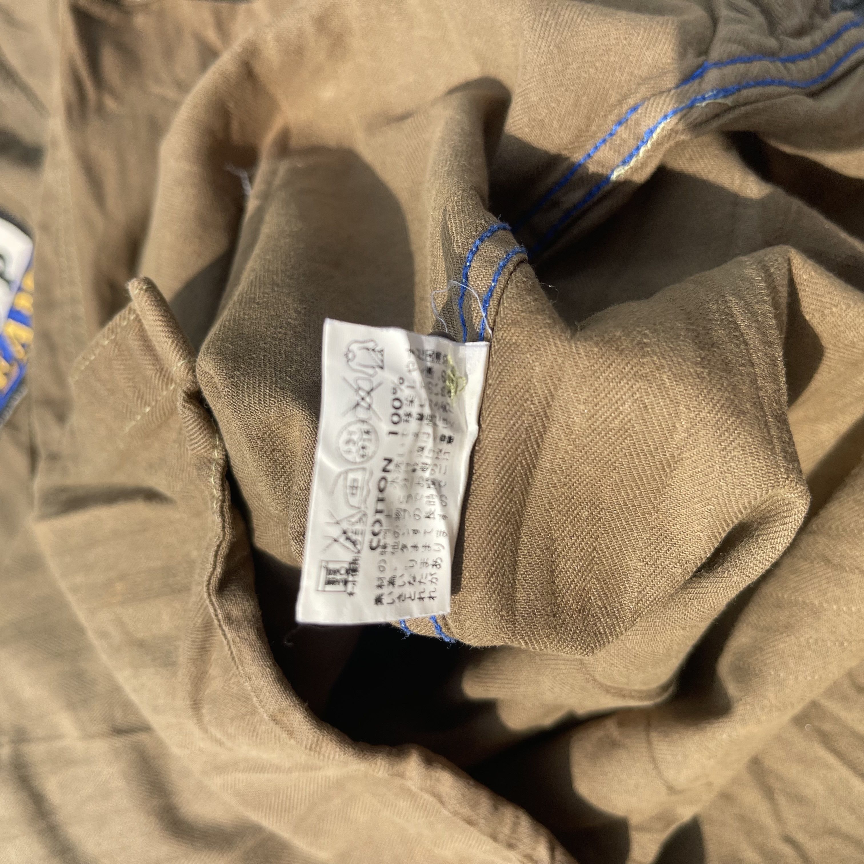 Buzz Rickson's SKUNK WORKS by Buzz Rickson’s HBT Army style Size US M / EU 48-50 / 2 - 11 Thumbnail