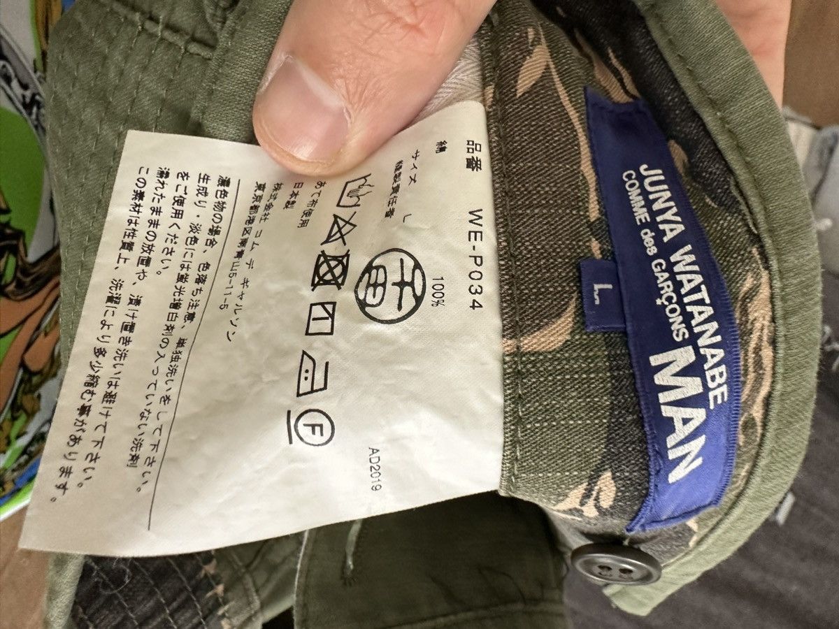 Comme des Garcons × Junya Watanabe Junya Watanabe cargo pants Size US 34 / EU 50 - 5 Thumbnail