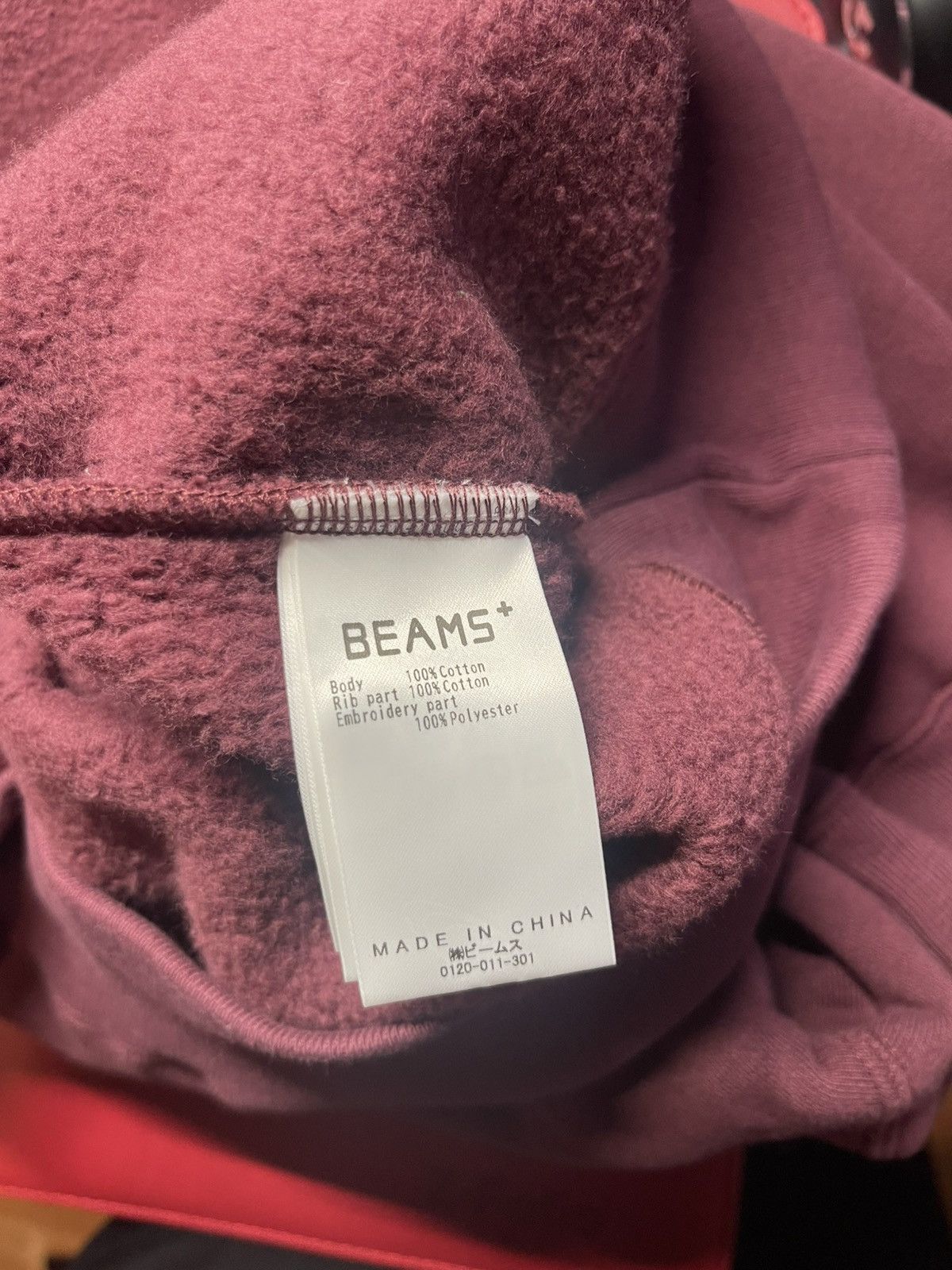 Beams Plus × Palace Palace x Beams Plus Hoodie in Windsor Wine Size US XL / EU 56 / 4 - 12 Thumbnail