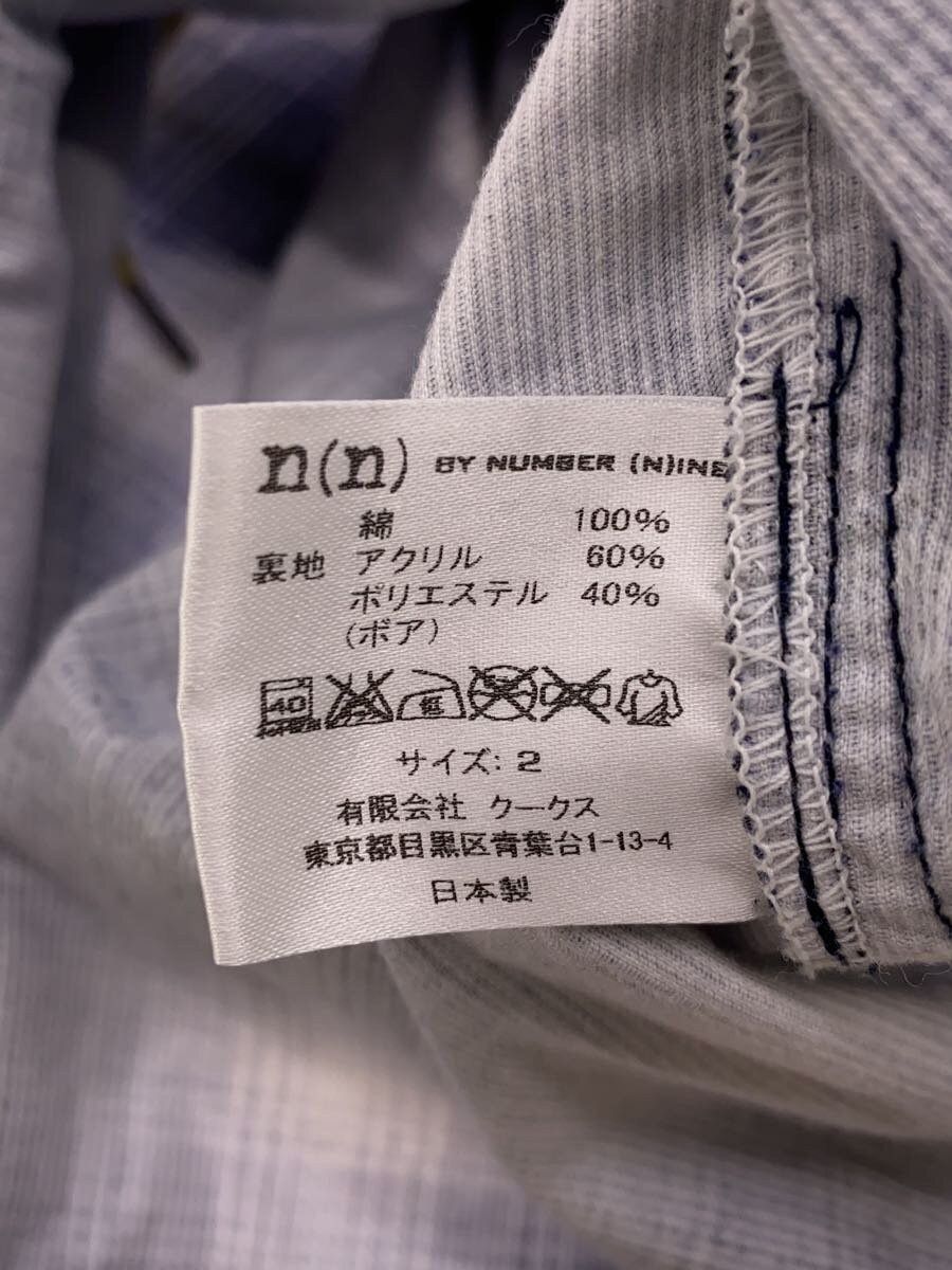 Number (N)ine Shearling Flannel Jacket Size US M / EU 48-50 / 2 - 4 Thumbnail