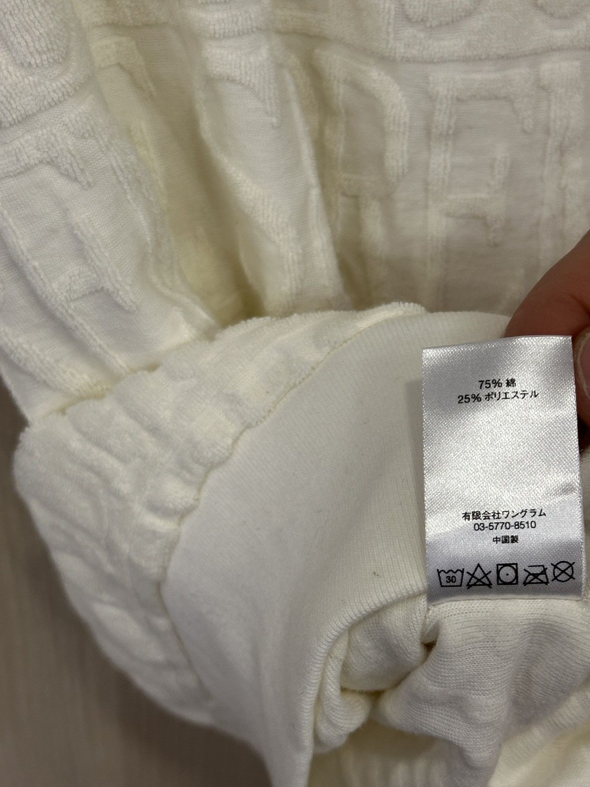 Supreme Supreme Logo Stripe Terry Crewneck White Size Large Size US L / EU 52-54 / 3 - 7 Thumbnail