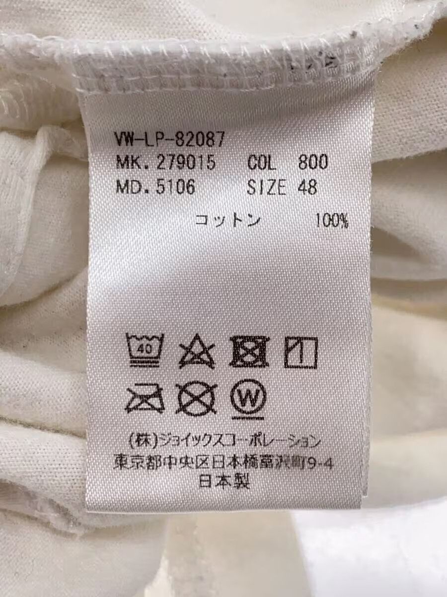 Orb Mask Tee