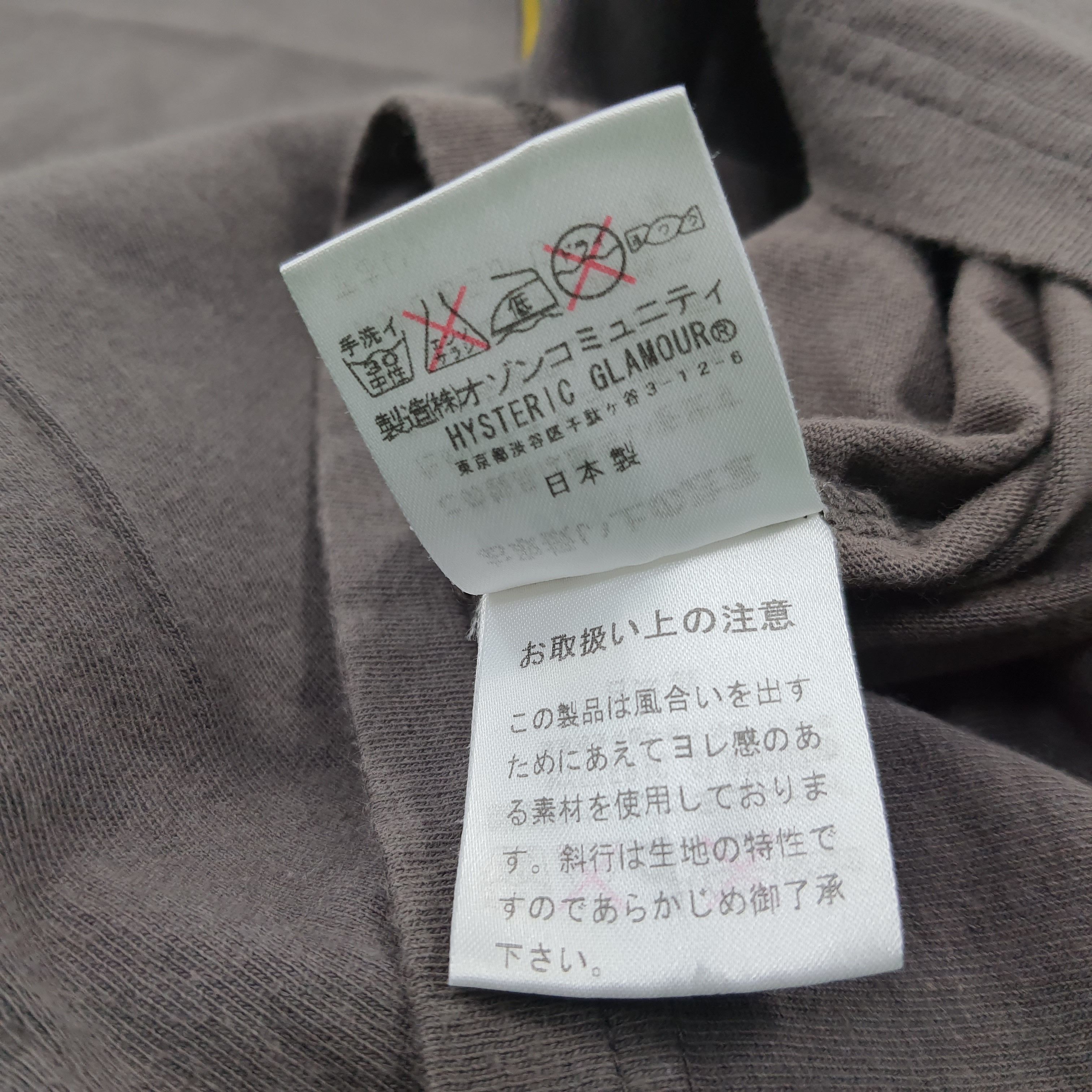 Hysteric Glamour × Japanese Brand × Vintage Vintage Hysteric Glamour Japanese Brand Tshirt Size US M / EU 48-50 / 2 - 7 Thumbnail