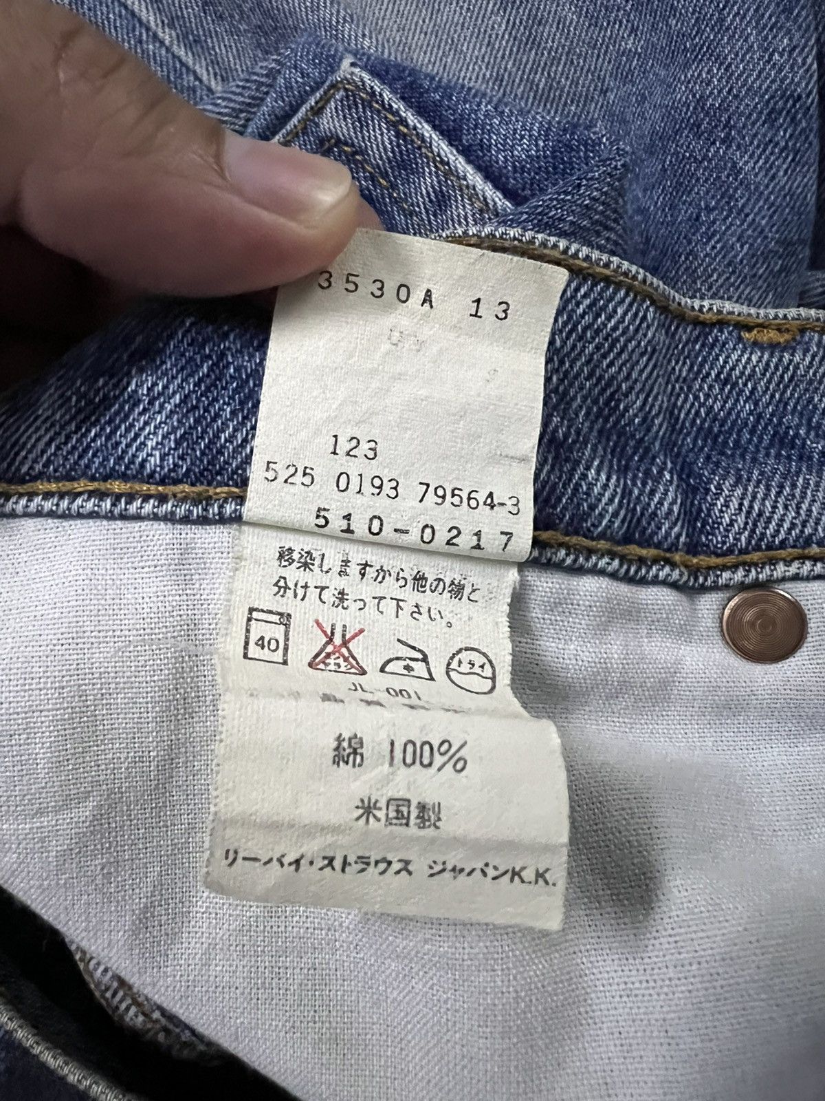 Levi's 1993 Vintage Levis 510 USA Distressed Blue Jean Size US 28 / EU 44 - 21 Thumbnail