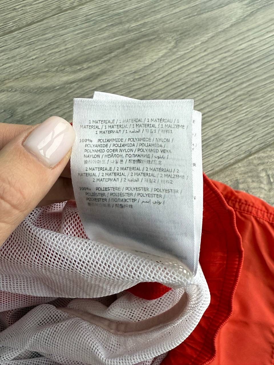 Moncler Moncler swimming shorts Size US 32 / EU 48 - 11 Thumbnail