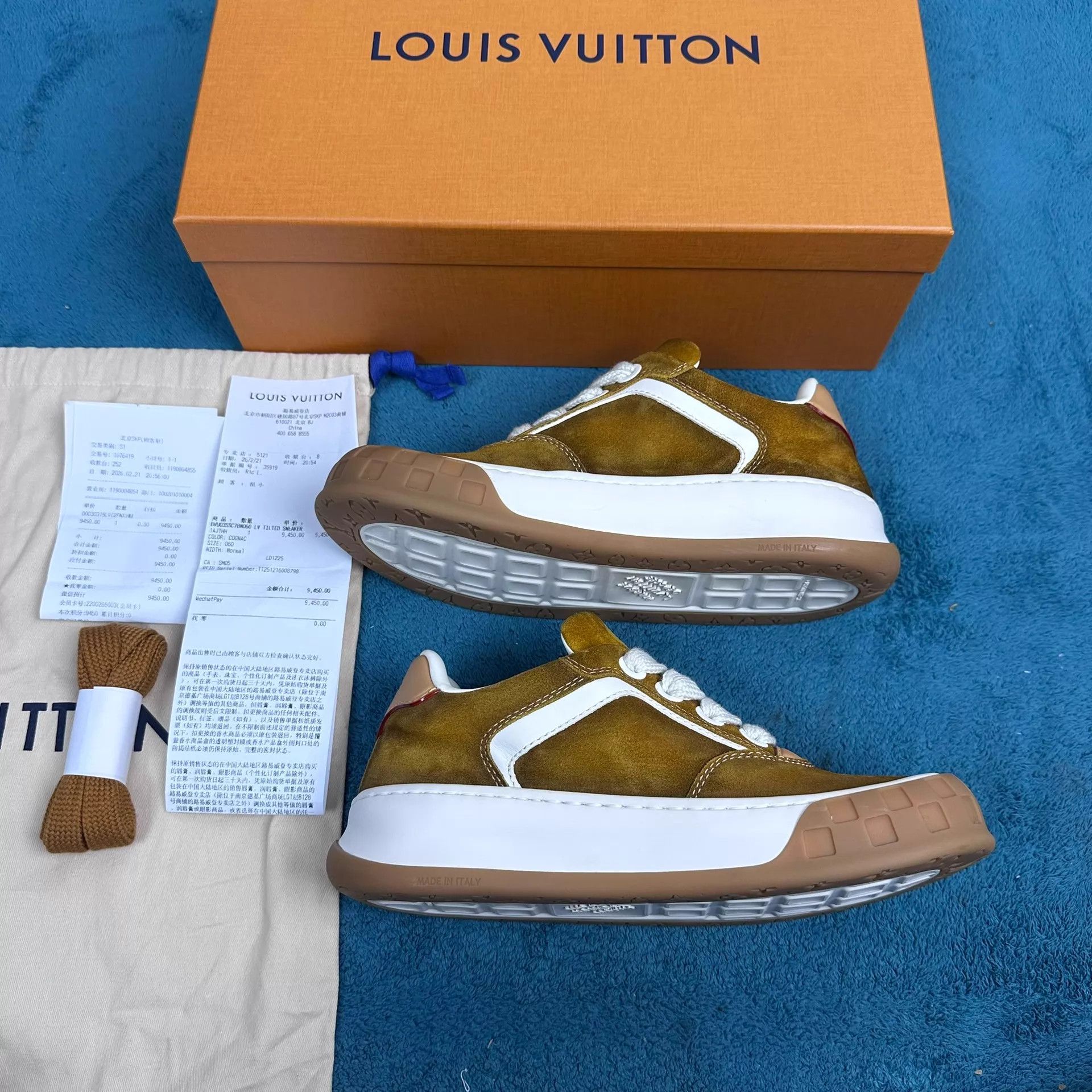 Louis Vuitton LV Tilted Suede Low-Top Sneaker Brown 6/40 Size US 7 / EU 40 - 3 Thumbnail